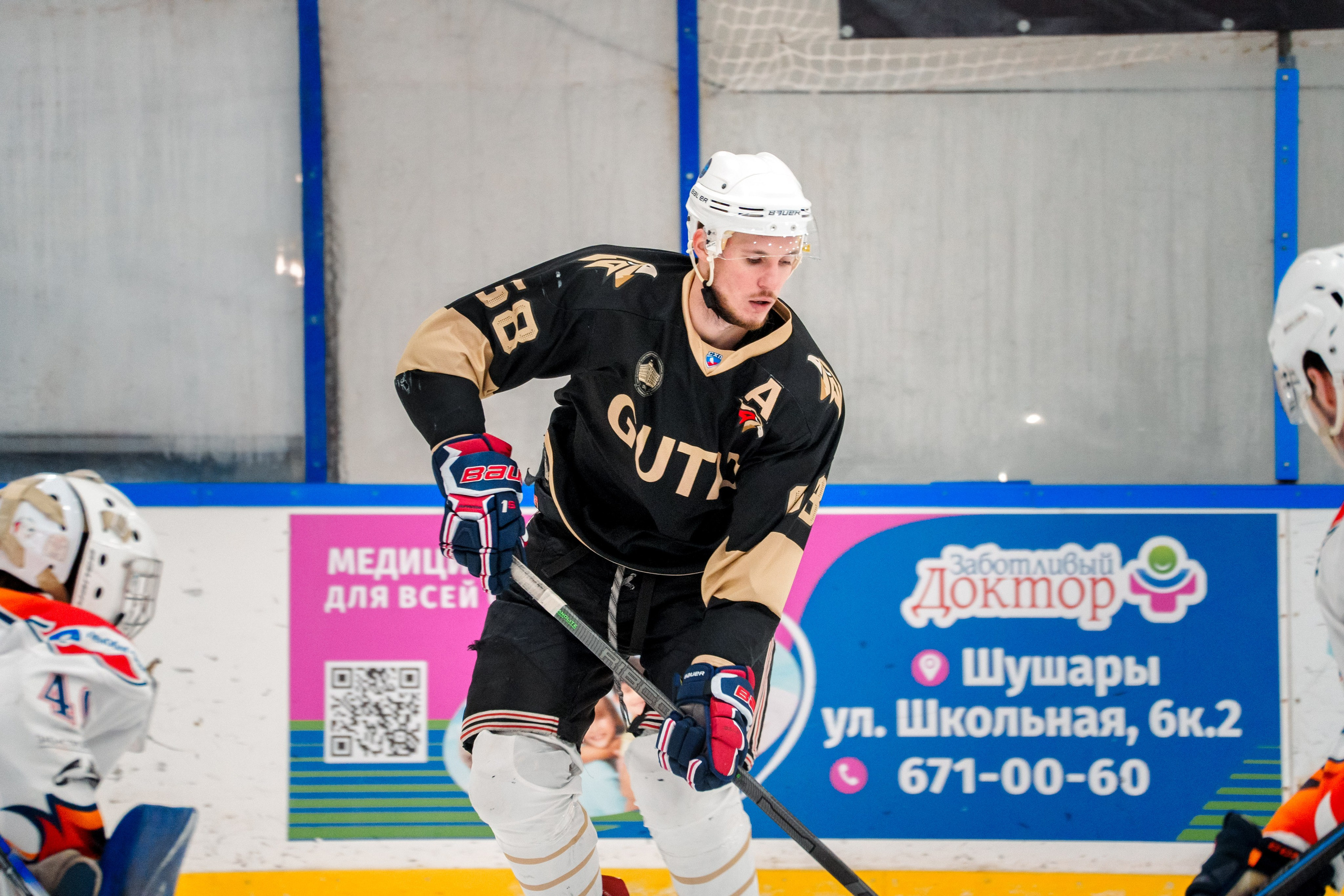 Фиджитал хоккей. Репортаж для спортивного клуба ГУТИД. Фотограф в Санкт-Петербурге Ибрагимова Алина