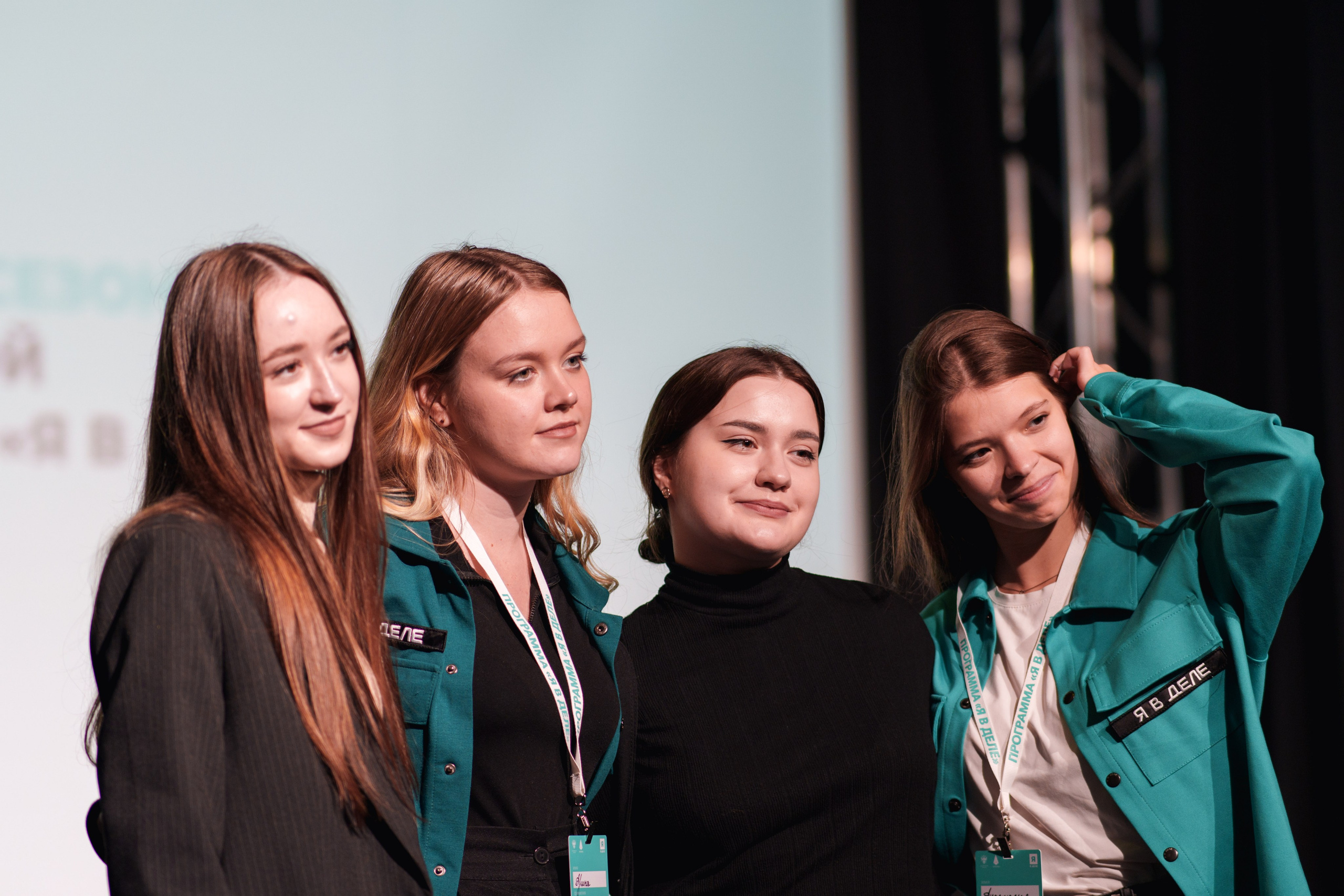 Открытие образовательной программы «Я в деле», 6 сезон. Фотограф в Санкт-Петербурге Ибрагимова Алина