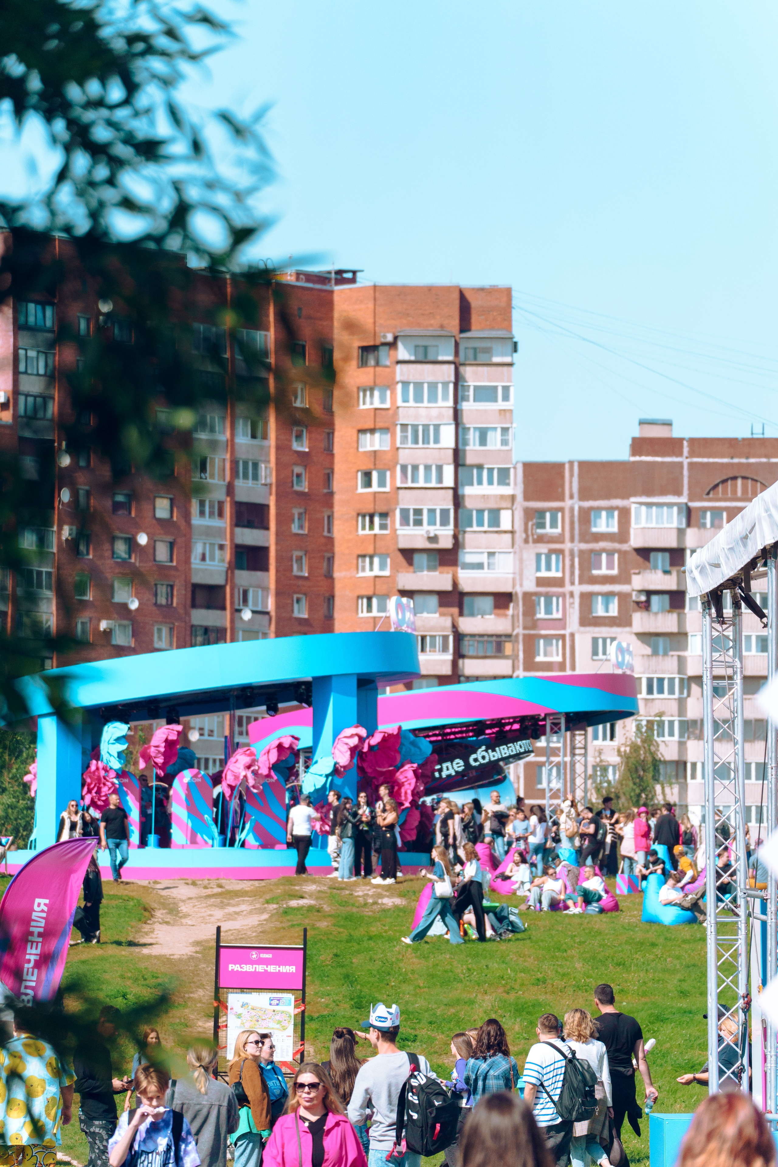 VK Fest 2025 Санкт-Петербург. Фотограф в Санкт-Петербурге Ибрагимова Алина