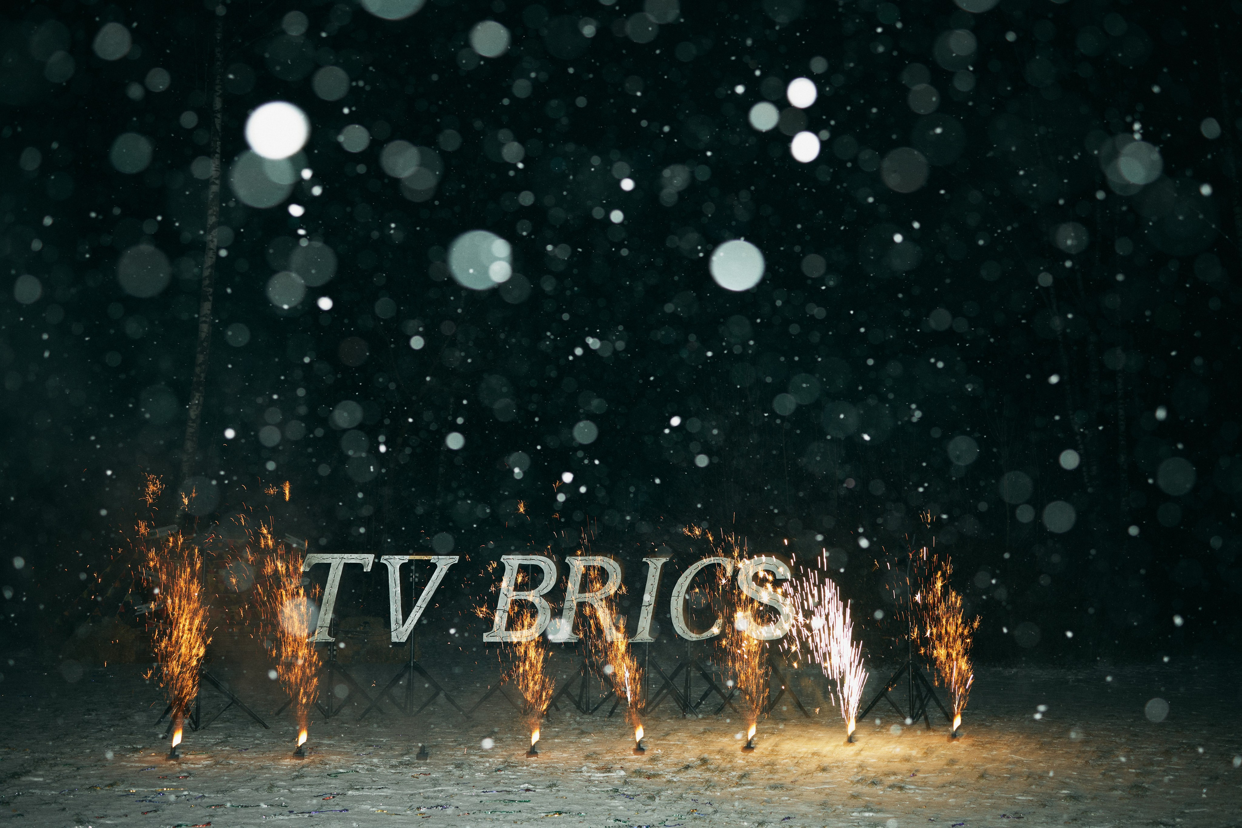 Репортаж. Фотограф Нина Крутая Москва