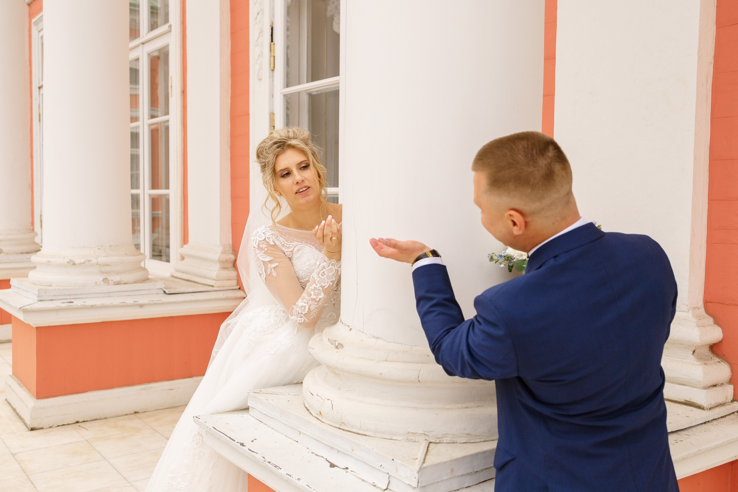 Кристина и Артём