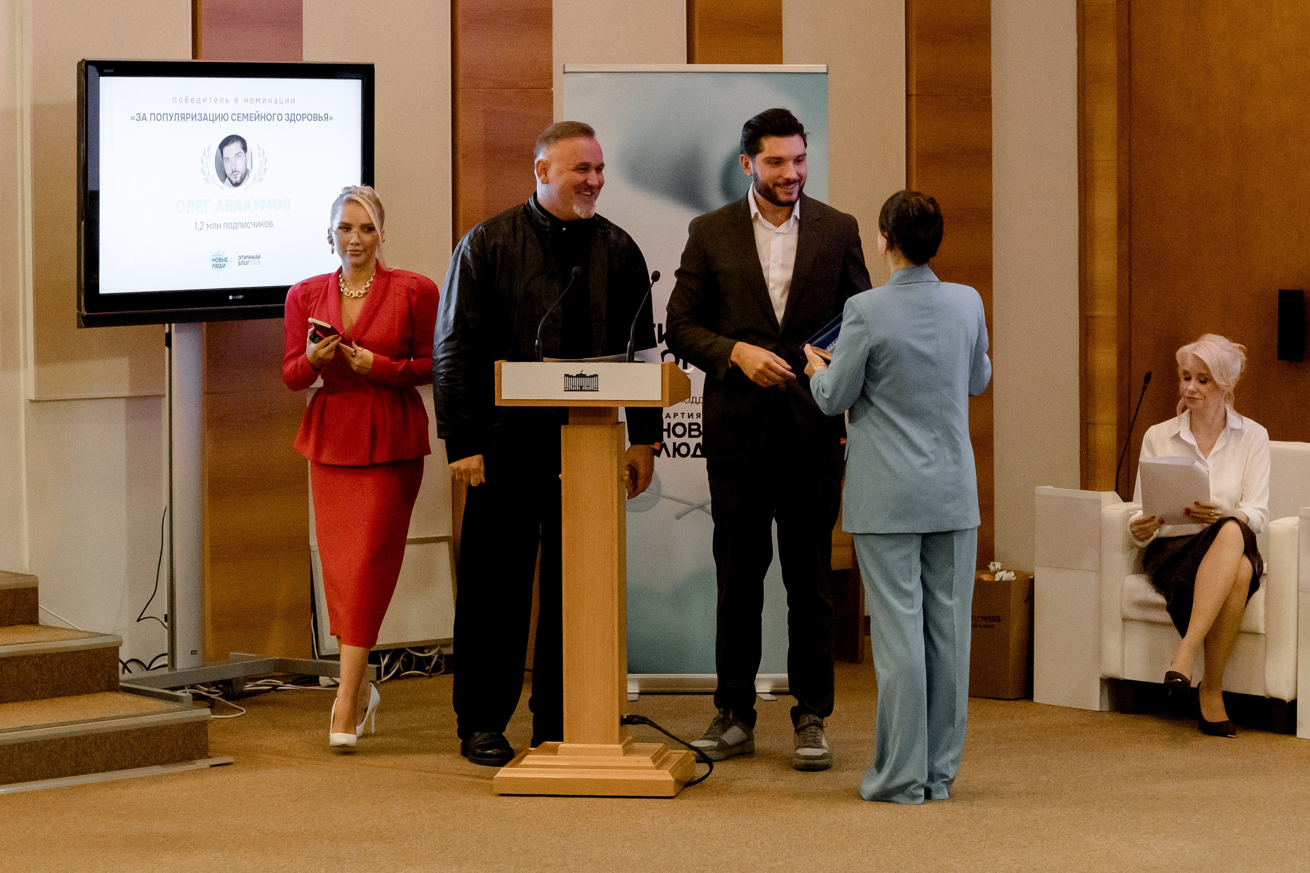 ГОСДУМА «Этичный Блог 2025г». Свадебный/Портретный фотограф снимаю в Москве