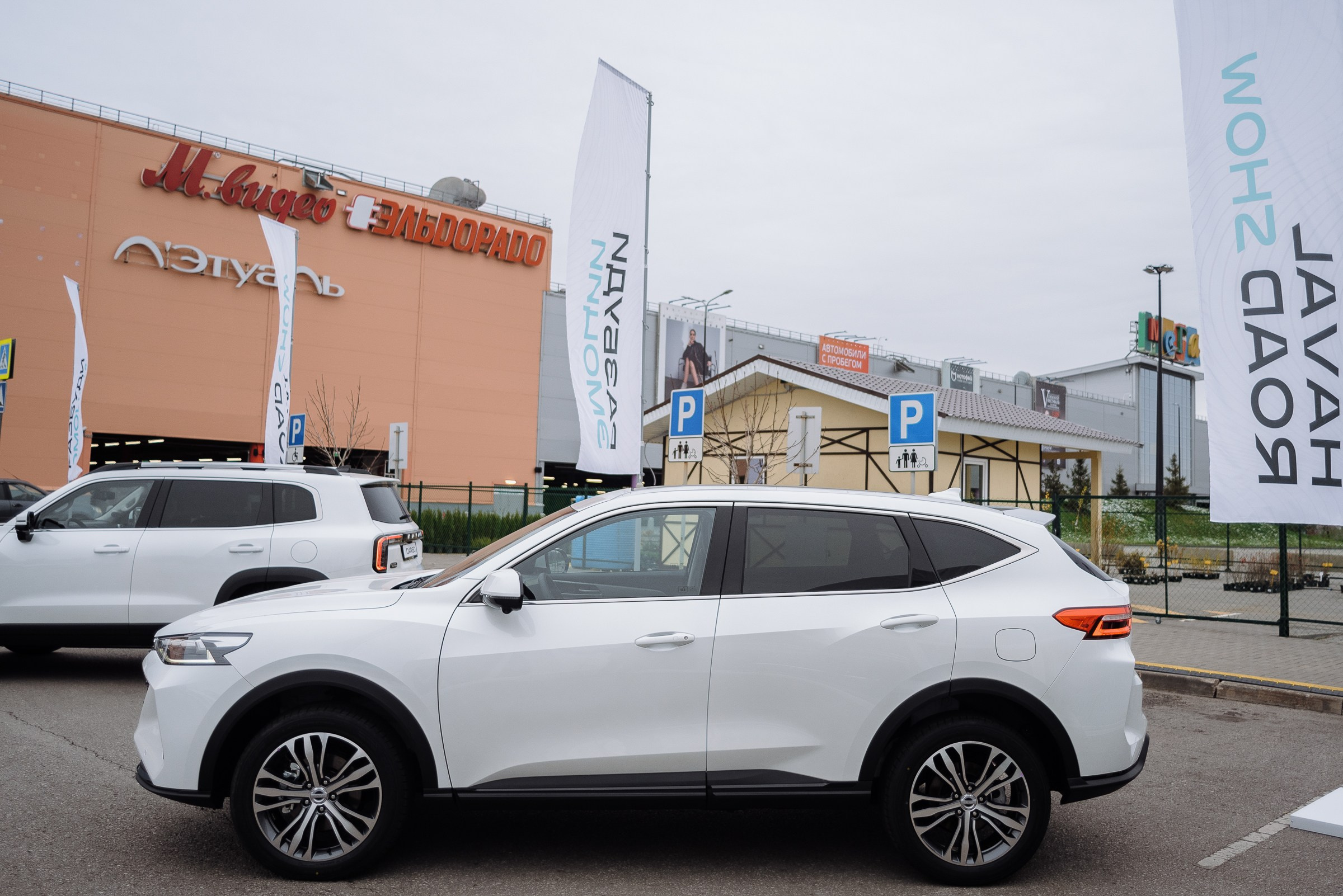 HAVAL ROAD SHOW. Репортажный фотограф Зуев Роман г. Челябинск