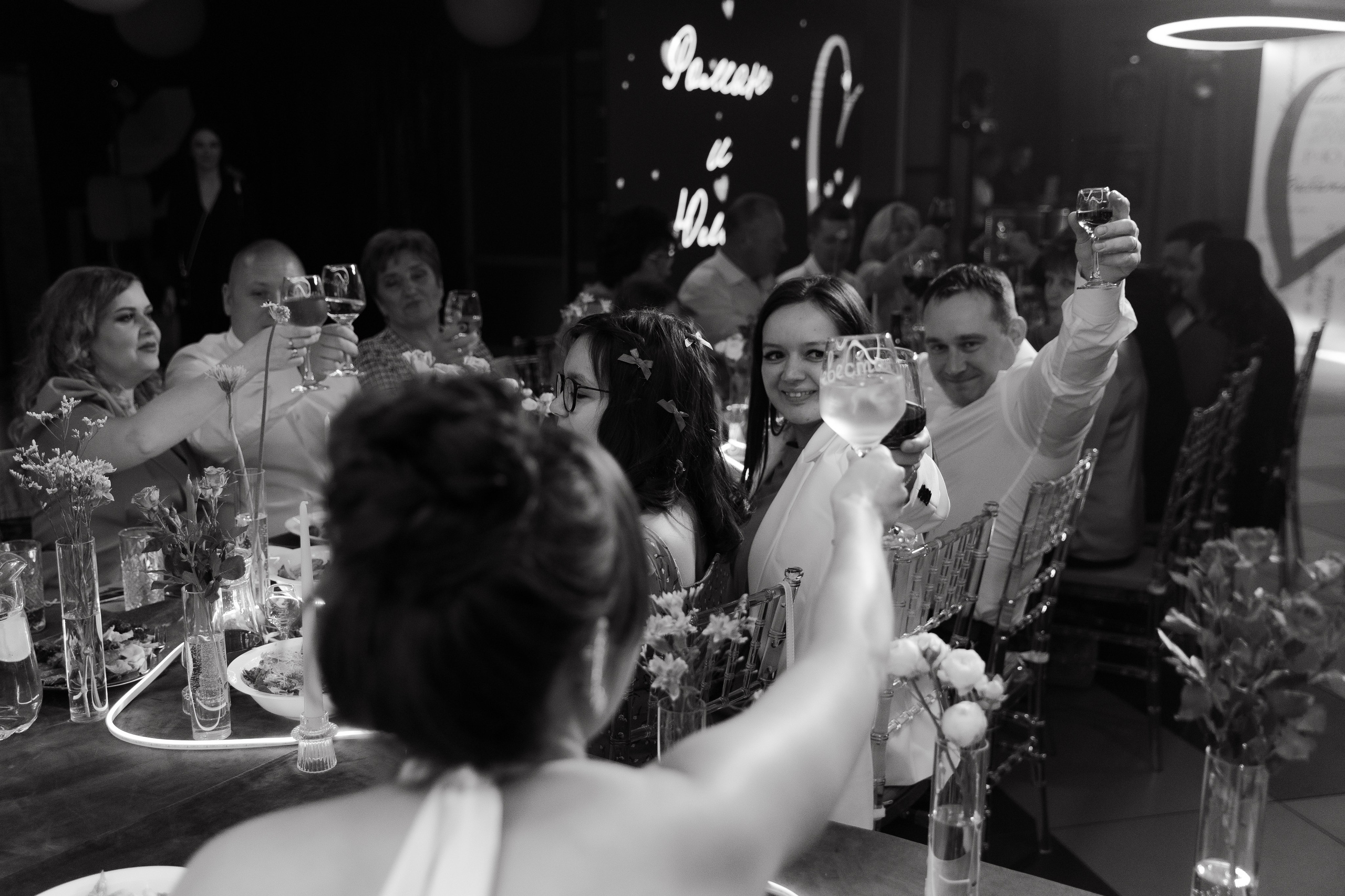 Анонс. Свадебный фотограф Кузнецова Ольга Санкт-Петербург, Вологда, Череповец