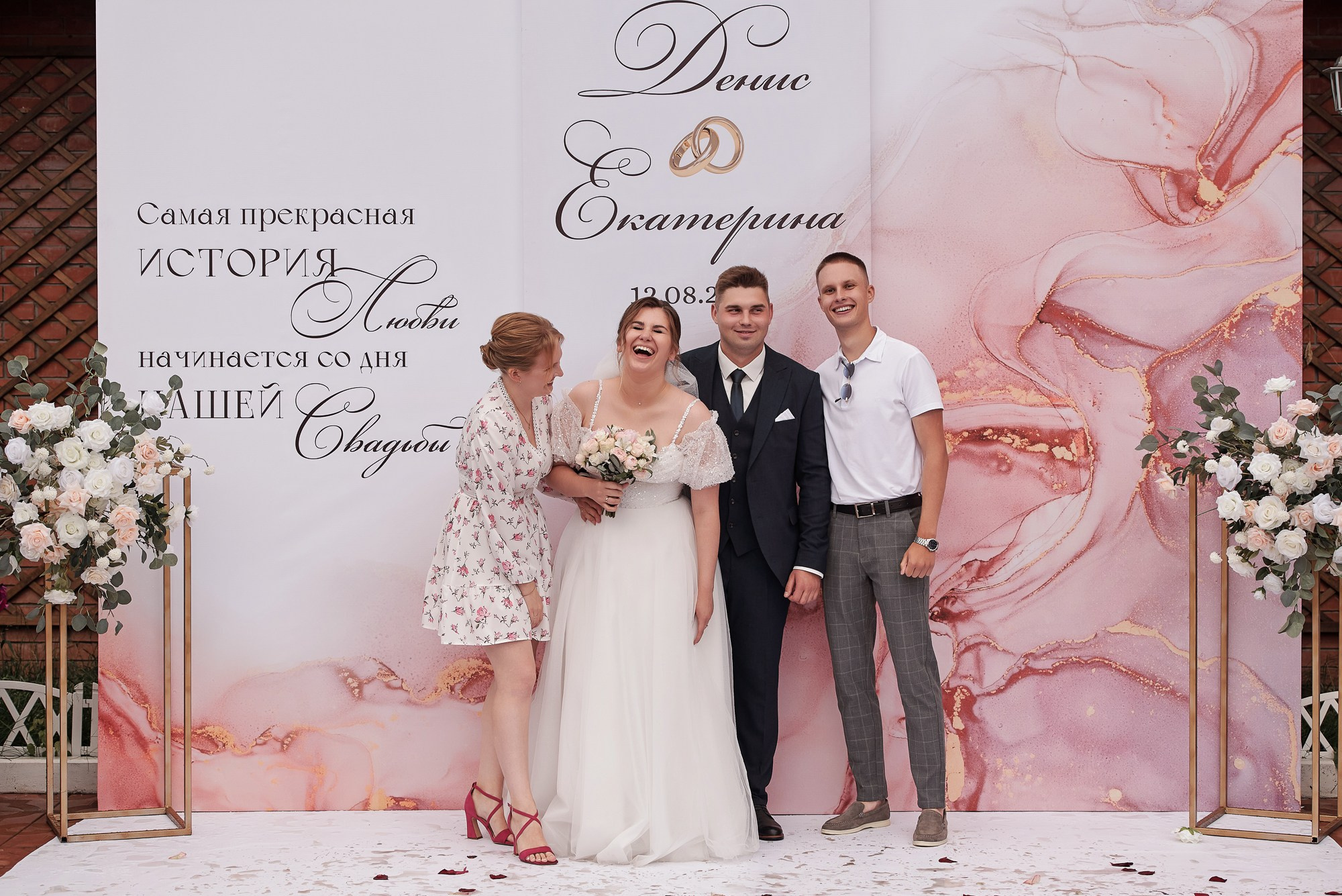 Денис и Екатерина. Свадебный фотограф в Барнауле Дмитрий Медведев