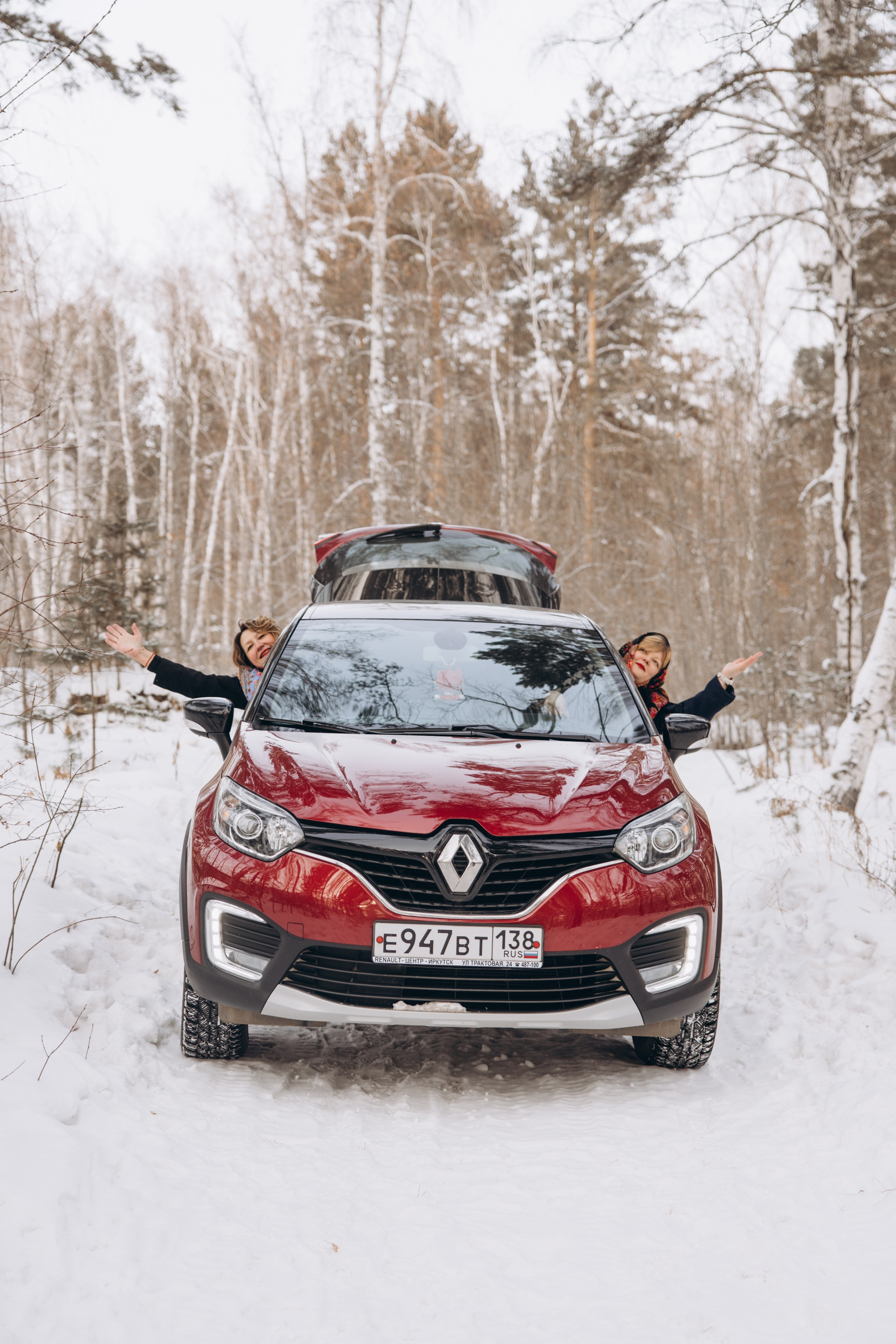 Russian girl. Свадебный, семейный фотограф в Иркутске Светлана Макаричева