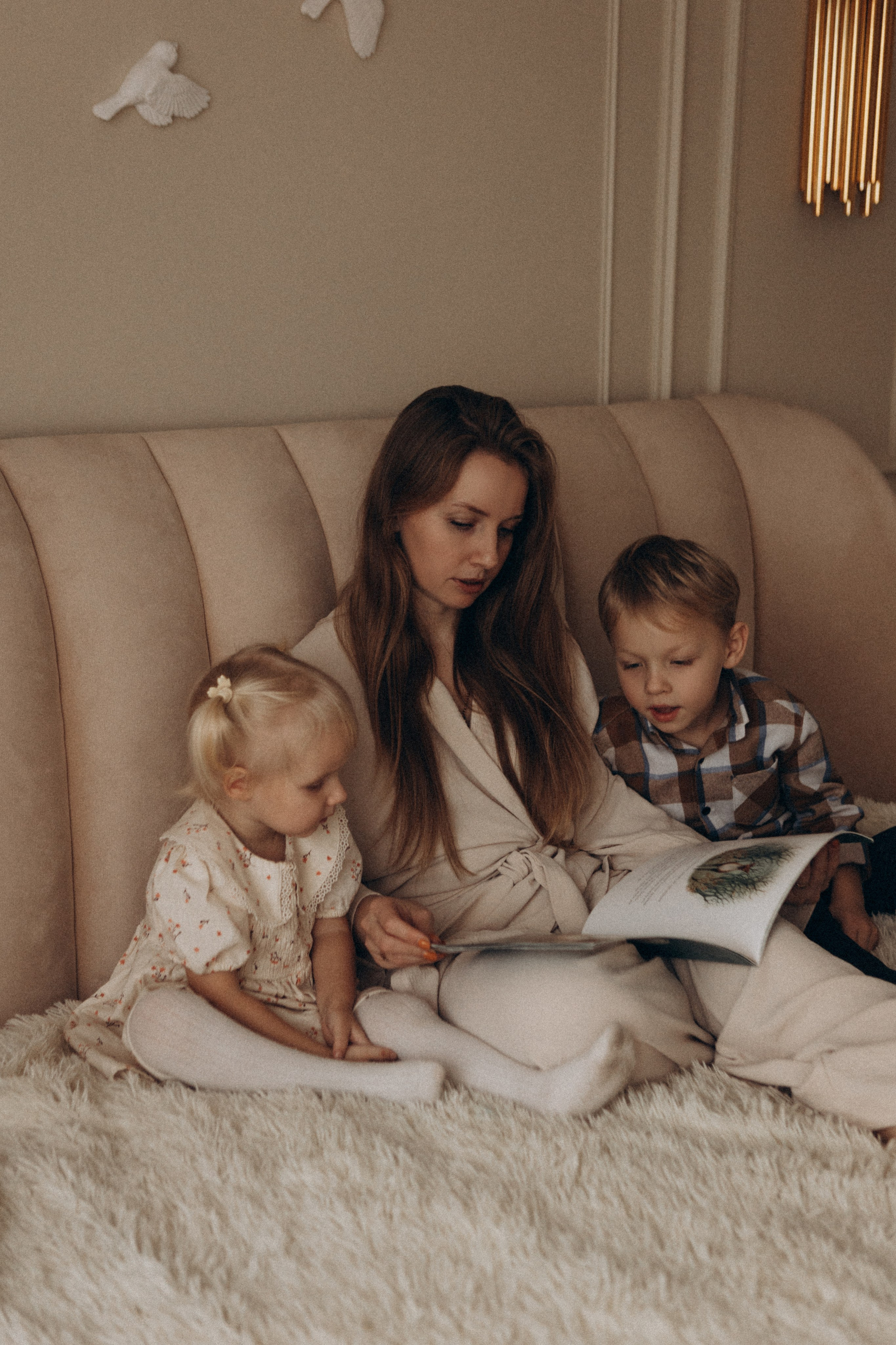 Таня, Вася, Саша и Лена