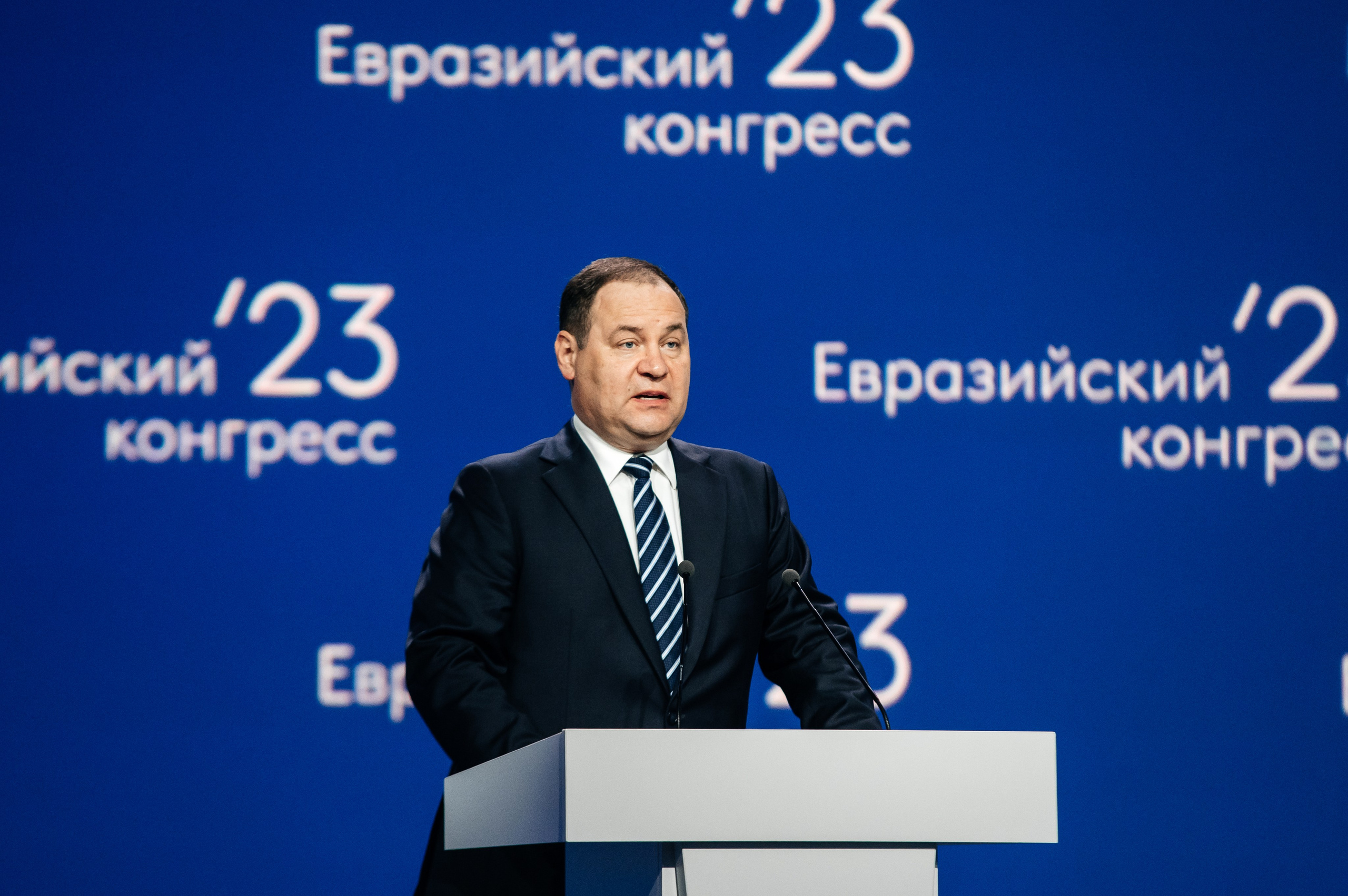 ТМХ ЕВРАЗИЙСКИЙ КОНГРЕС 2023. Фотограф Илья Бызов, Свадебный и репортажный фотограф Сочи