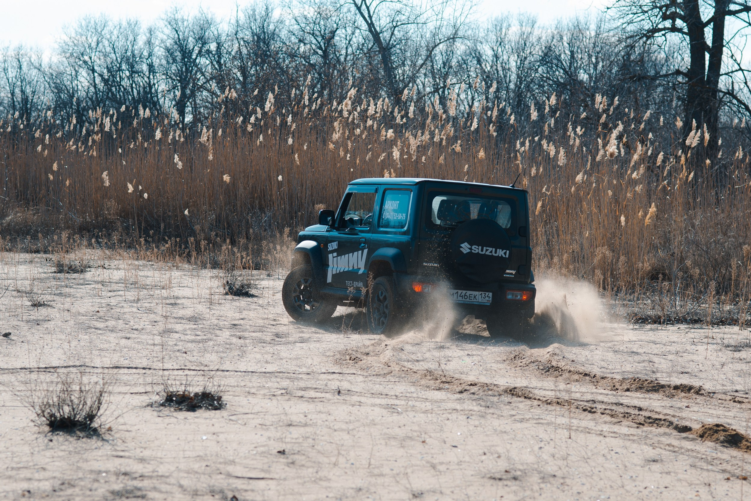 SUZUKI. Главная