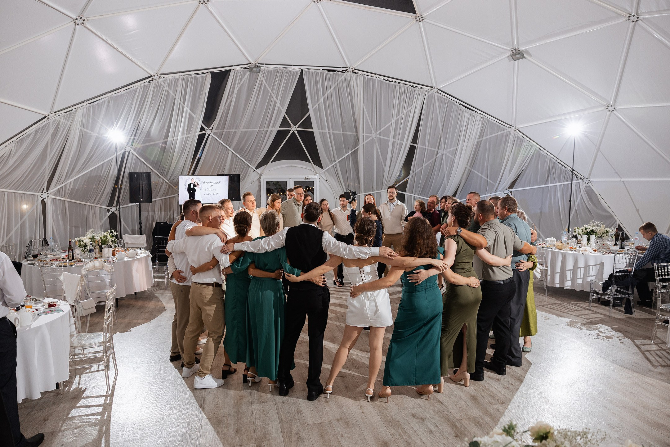 Владислав и Диана. Свадебный фотограф Ярославль Дмитрий Васячкин