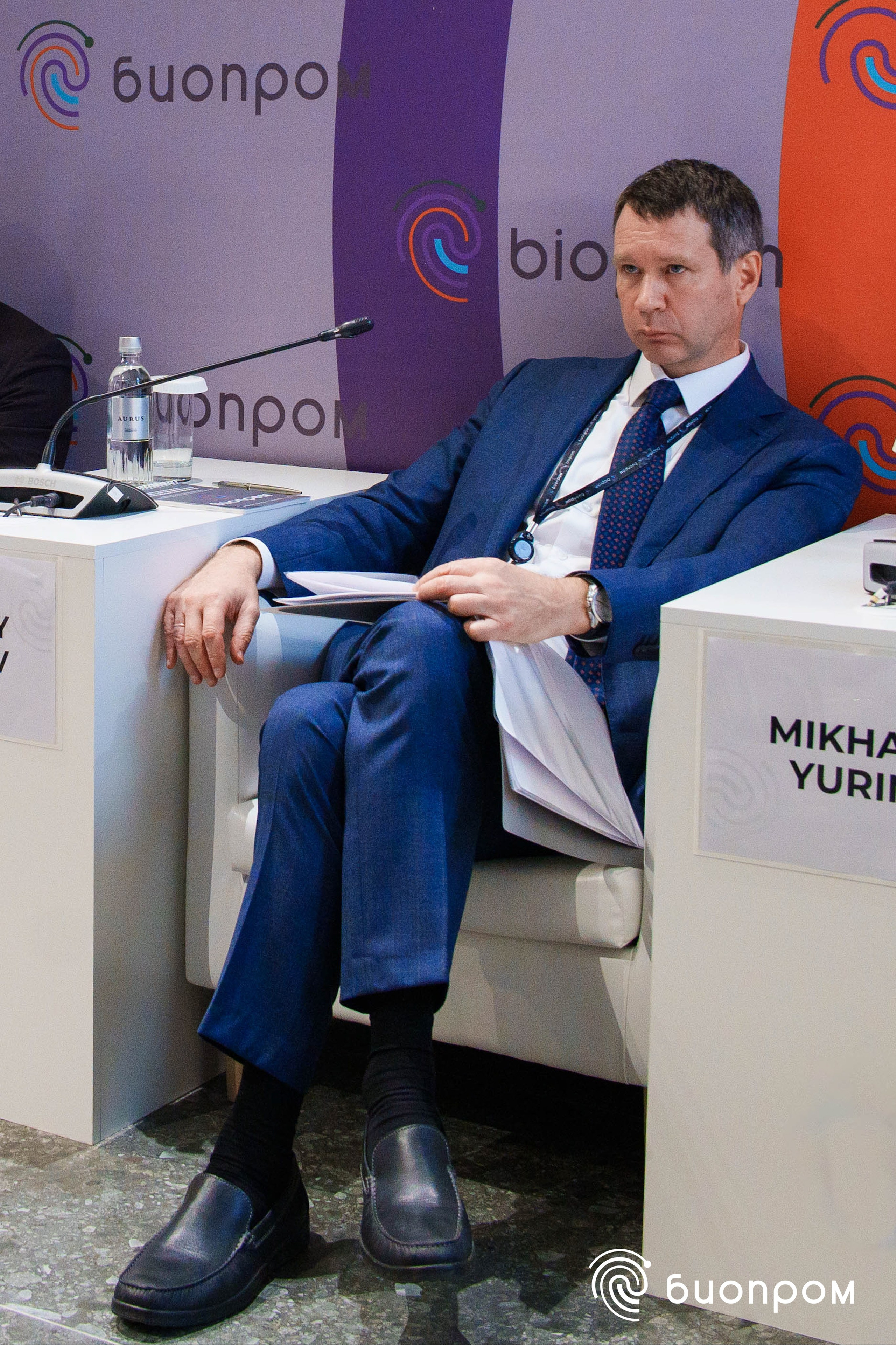 БИОПРОМ'24. Медиатека Группы компаний «Велфарм»