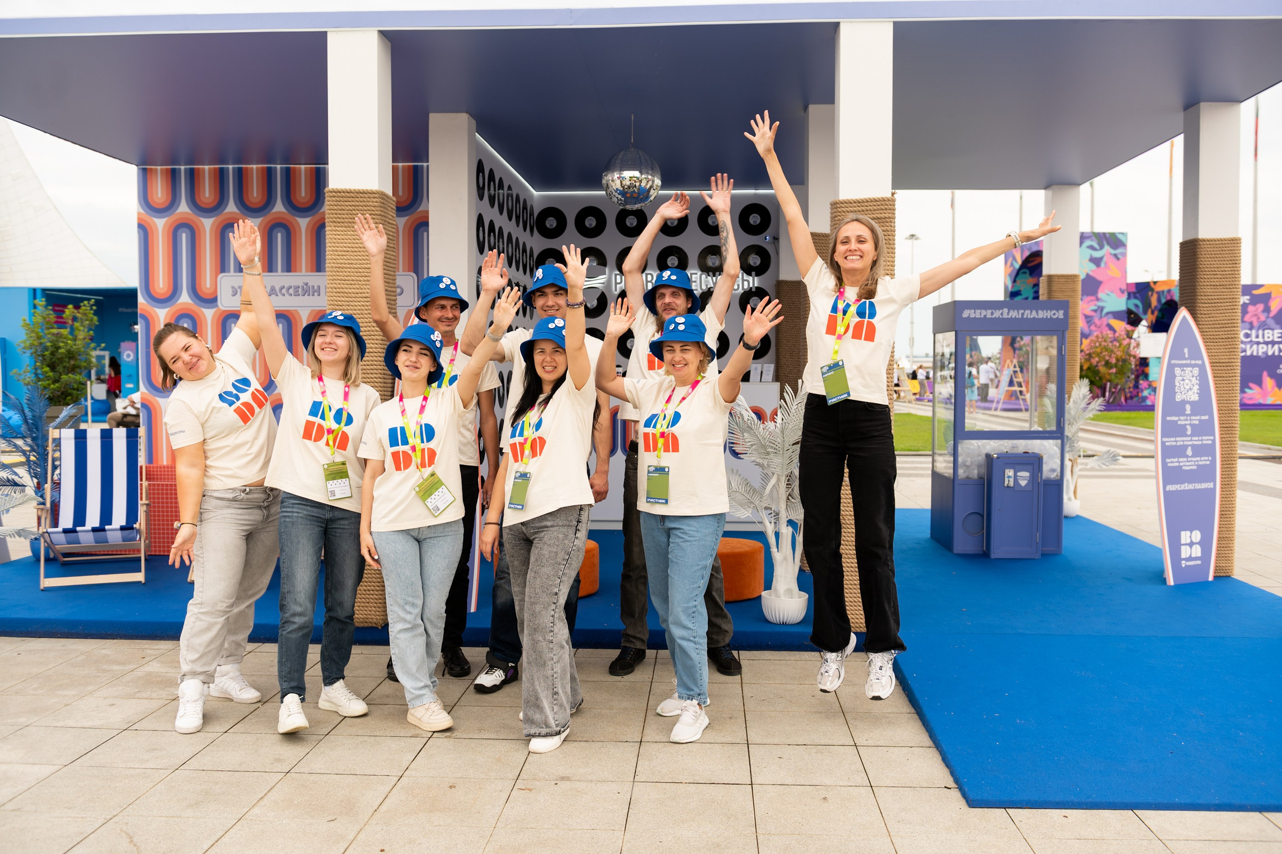 VK Fest 2025 Росводресурсы. Свадебный и семейный фотограф София Невская