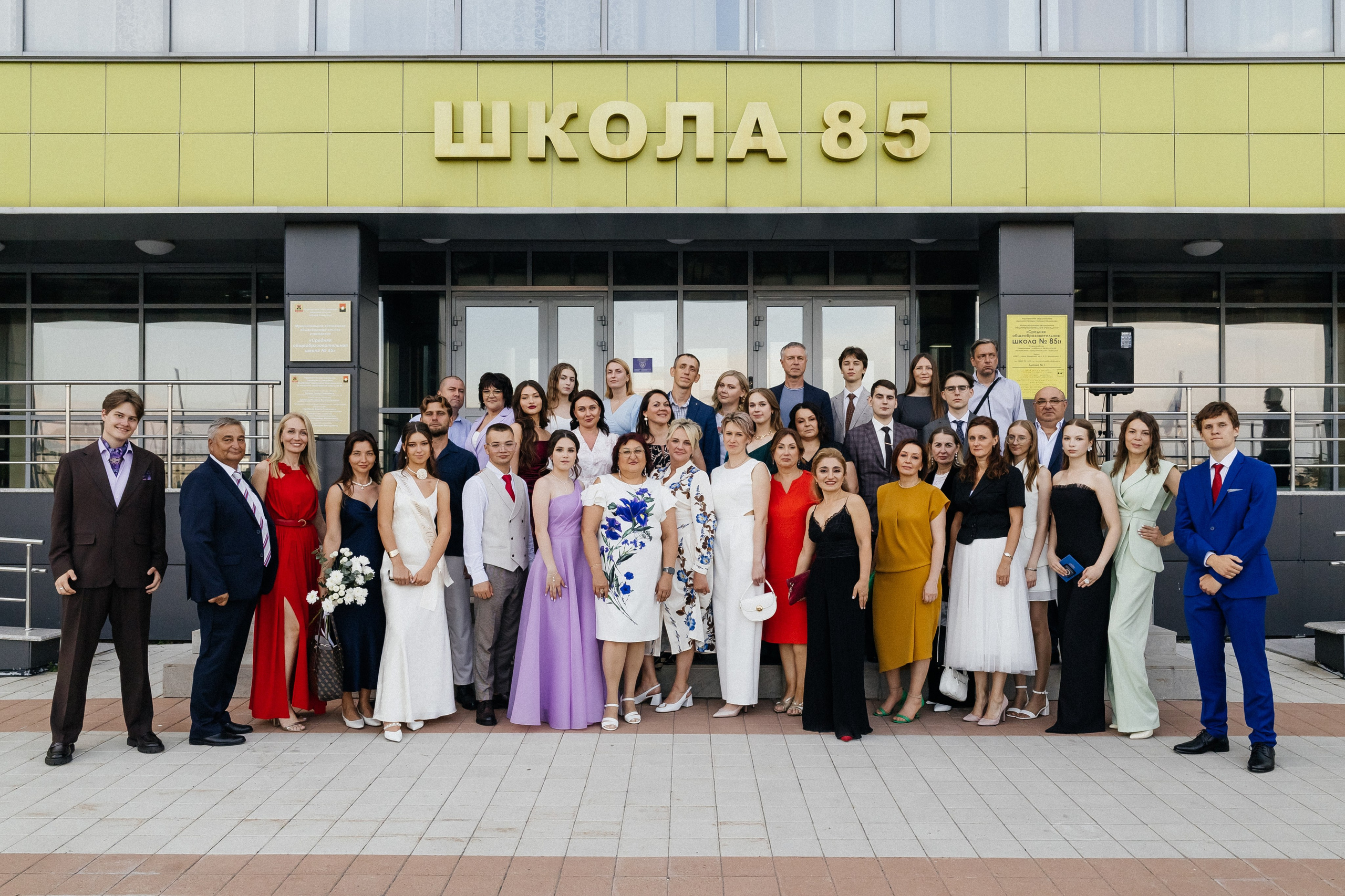 Выпускной 2025. Фотограф Кемерово | Сергей