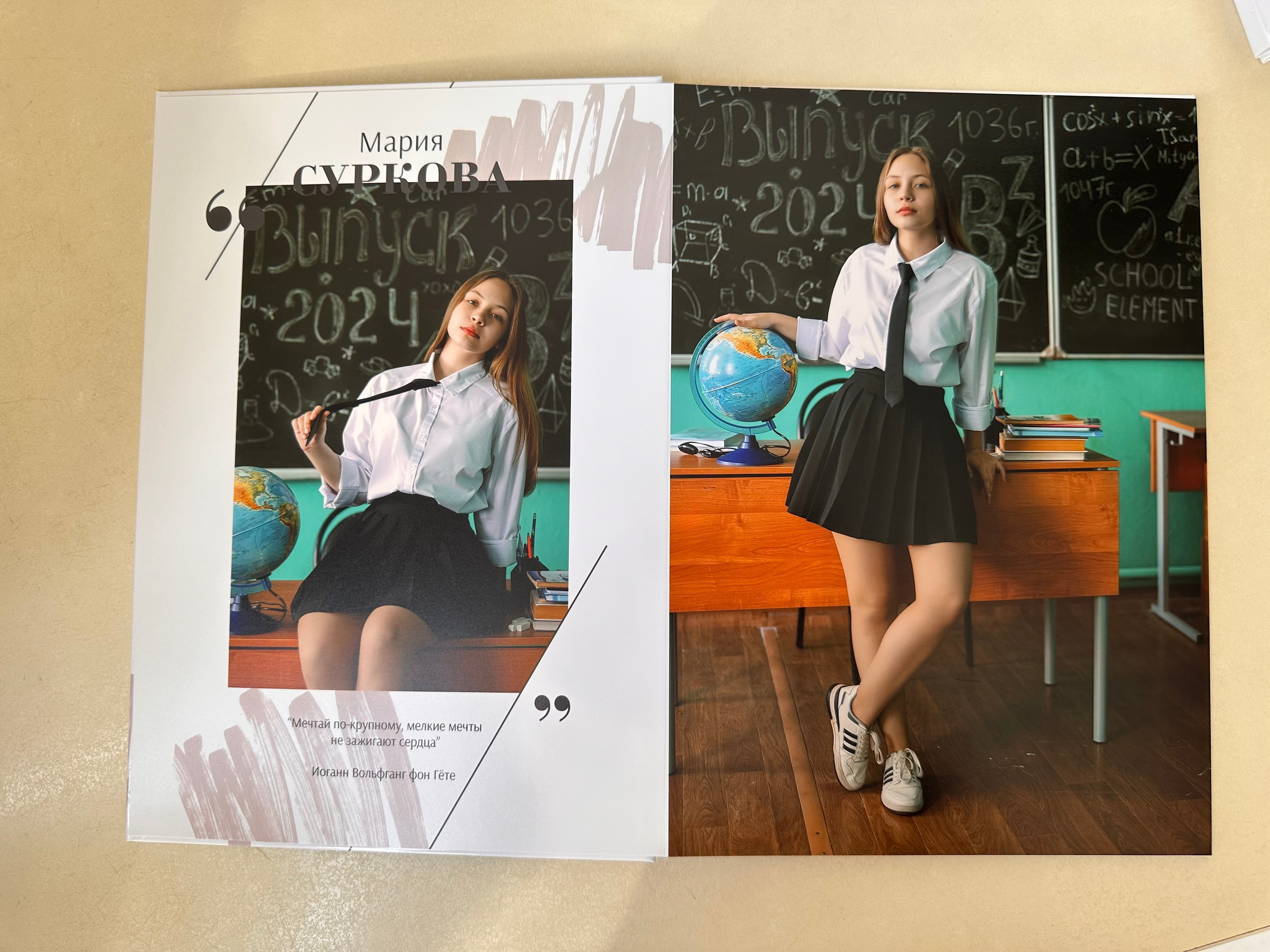 Выпускные альбомы 9 кл. Фотограф г. Пенза — Светлана Зойкина