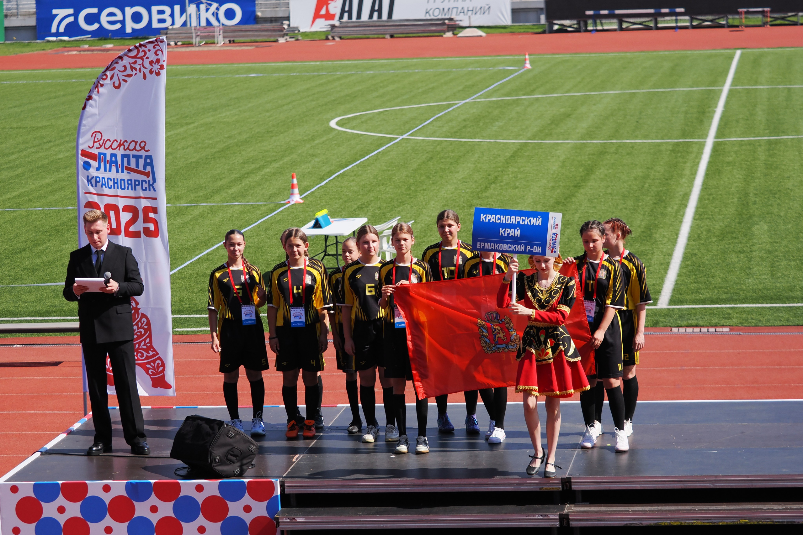 Всероссийские соревнования по русской лапте. Репортажный фотограф Алексей Козьмин