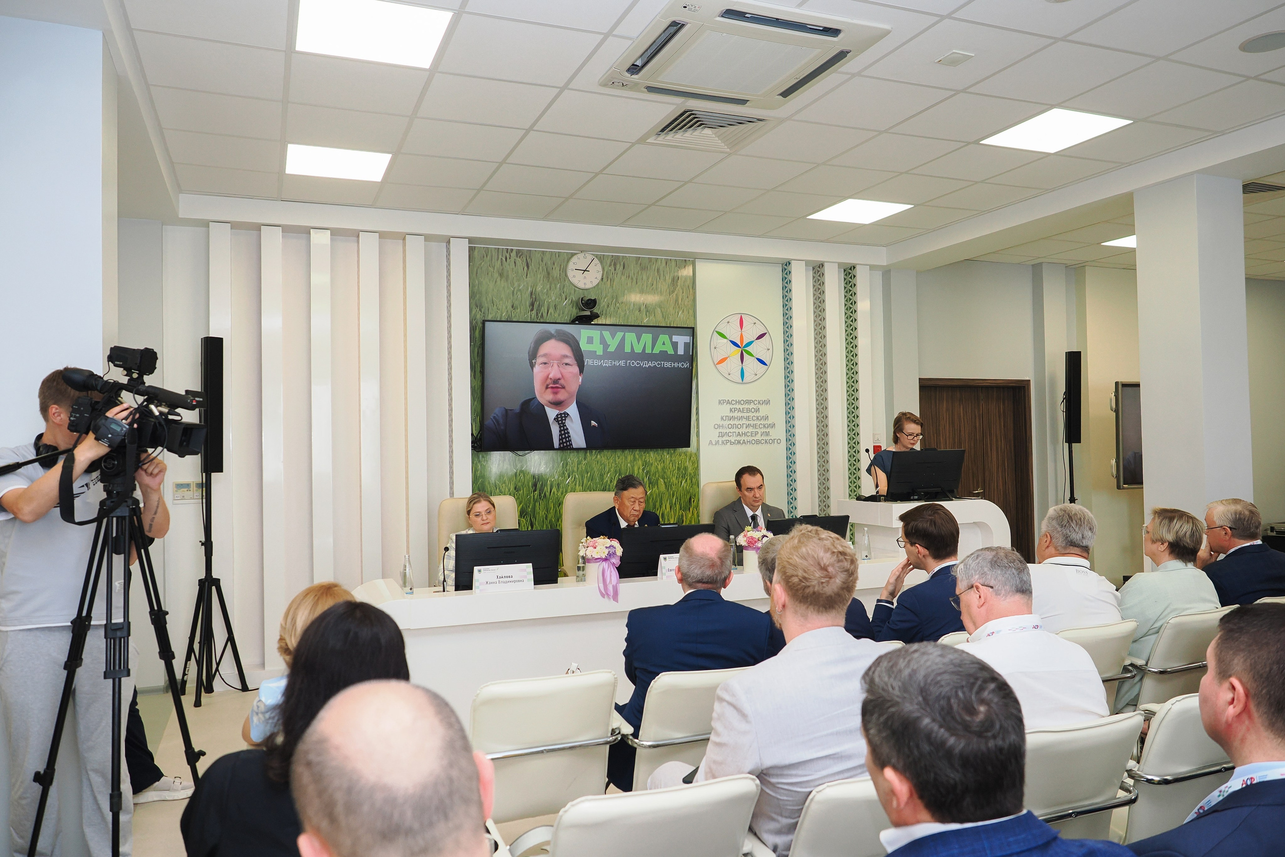 Академия Онкологов России. Репортажный фотограф Алексей Козьмин