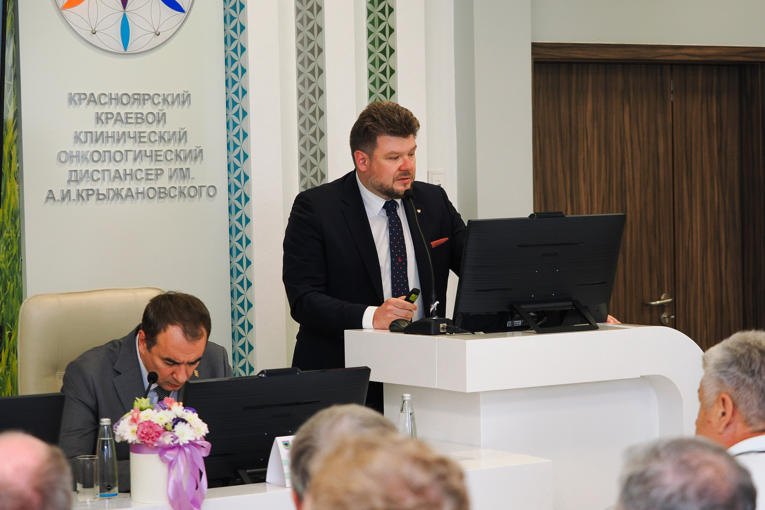 Академия Онкологов России. Репортажный фотограф Алексей Козьмин