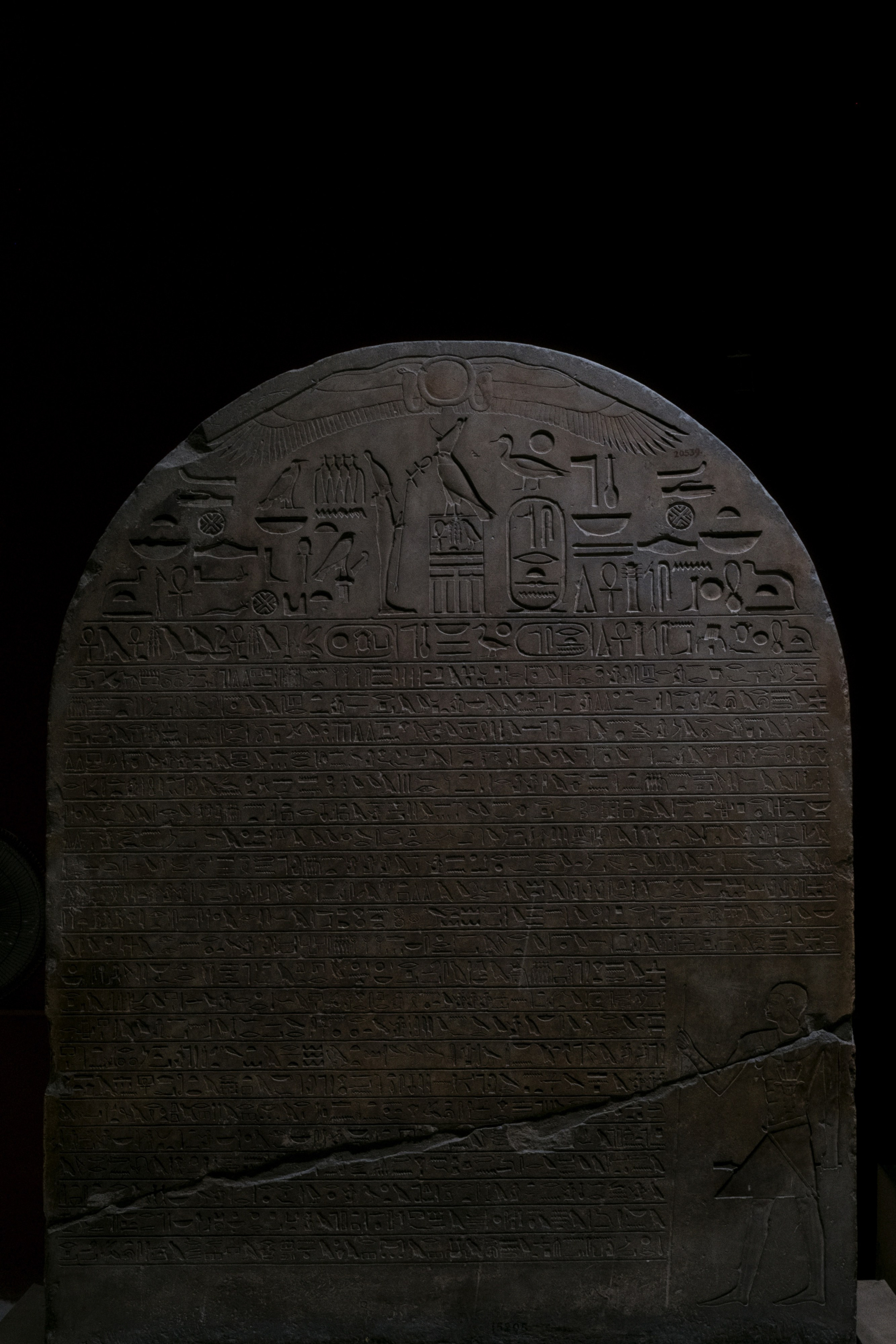 Archaeological Museum / Cairo, Egypt AW25. Фотограф Юрин Евгений