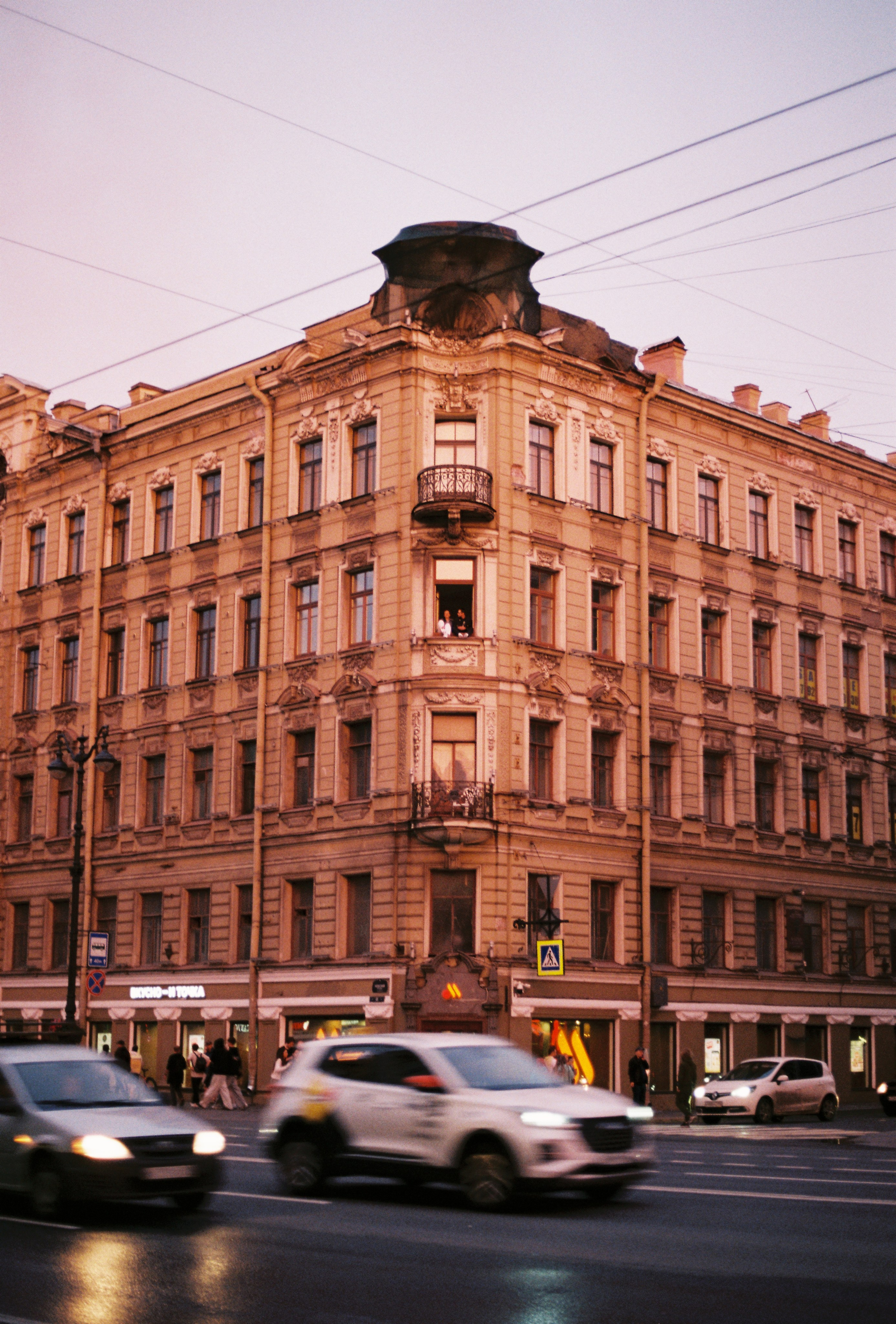 Fujicolor 100 — который ждал своего часа 2 года. Фотограф Дмитрий Молчанов | Фотограф Пермь | Фотограф