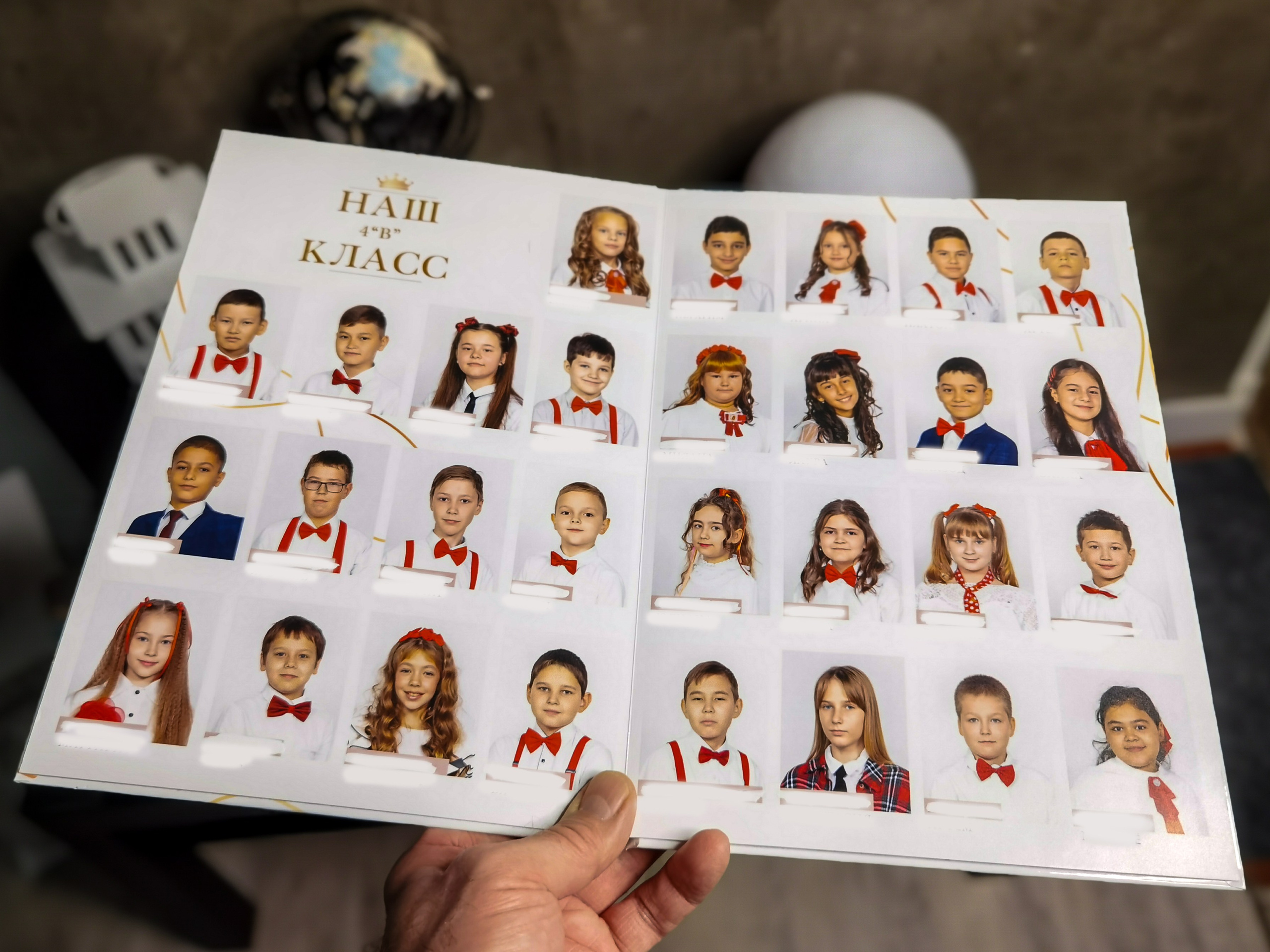 Классные выпускные альбомы — Сургут, Тюмень и ХМАО