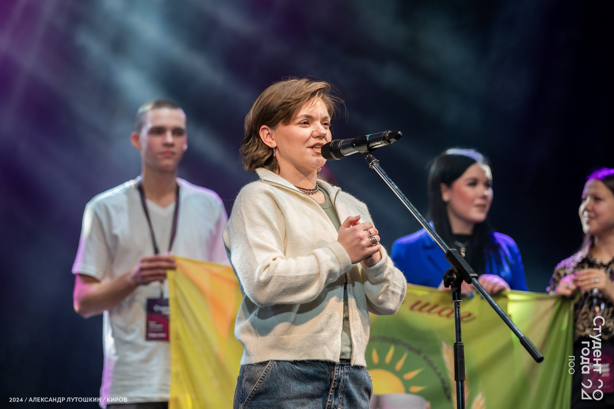 Российская национальная премия «Студент года». Репортажный фотограф в Кирове Александр Лутошкин