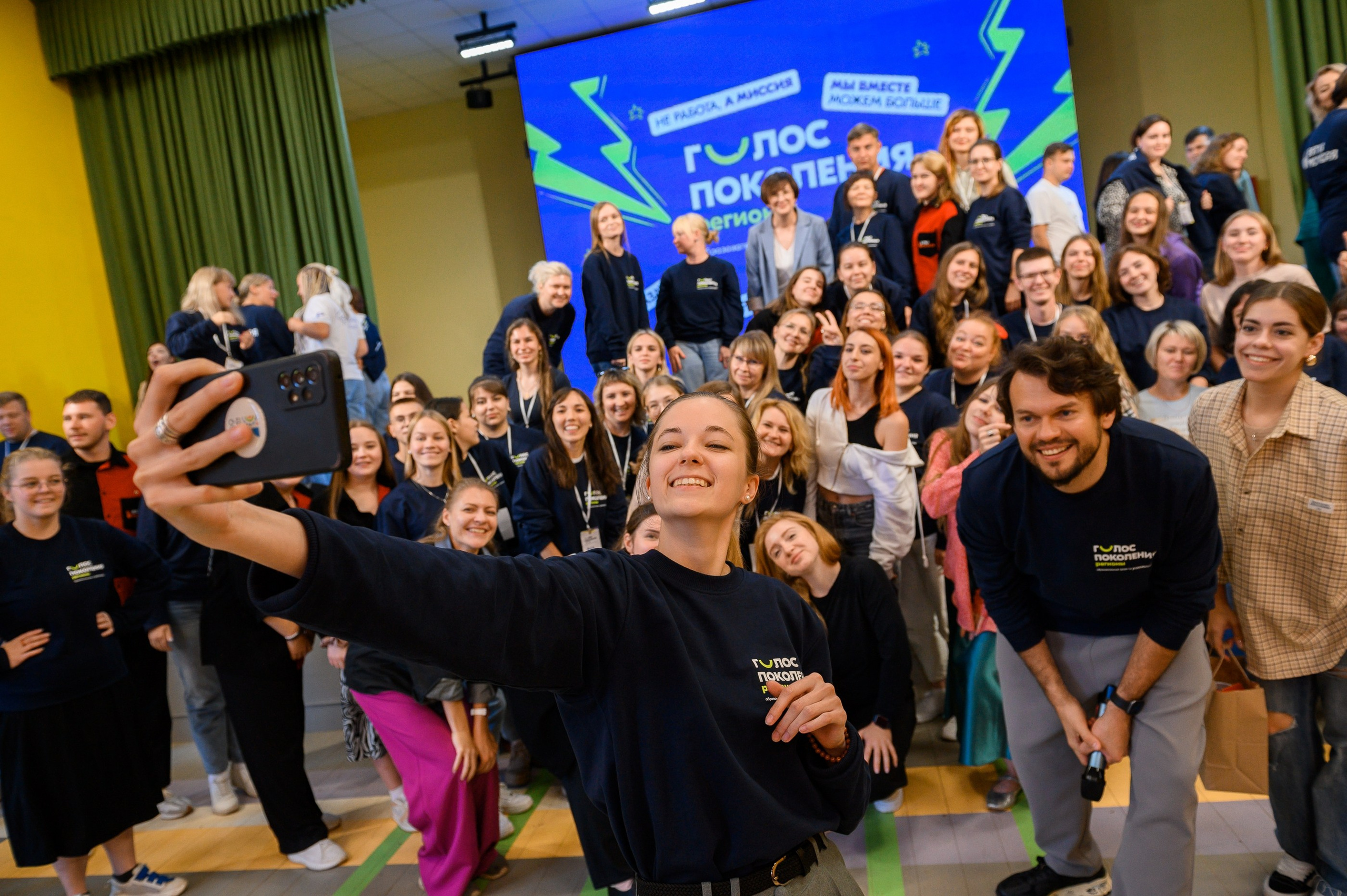 Голос Поколения.Регионы | Киров. Репортажный фотограф в Кирове Александр Лутошкин