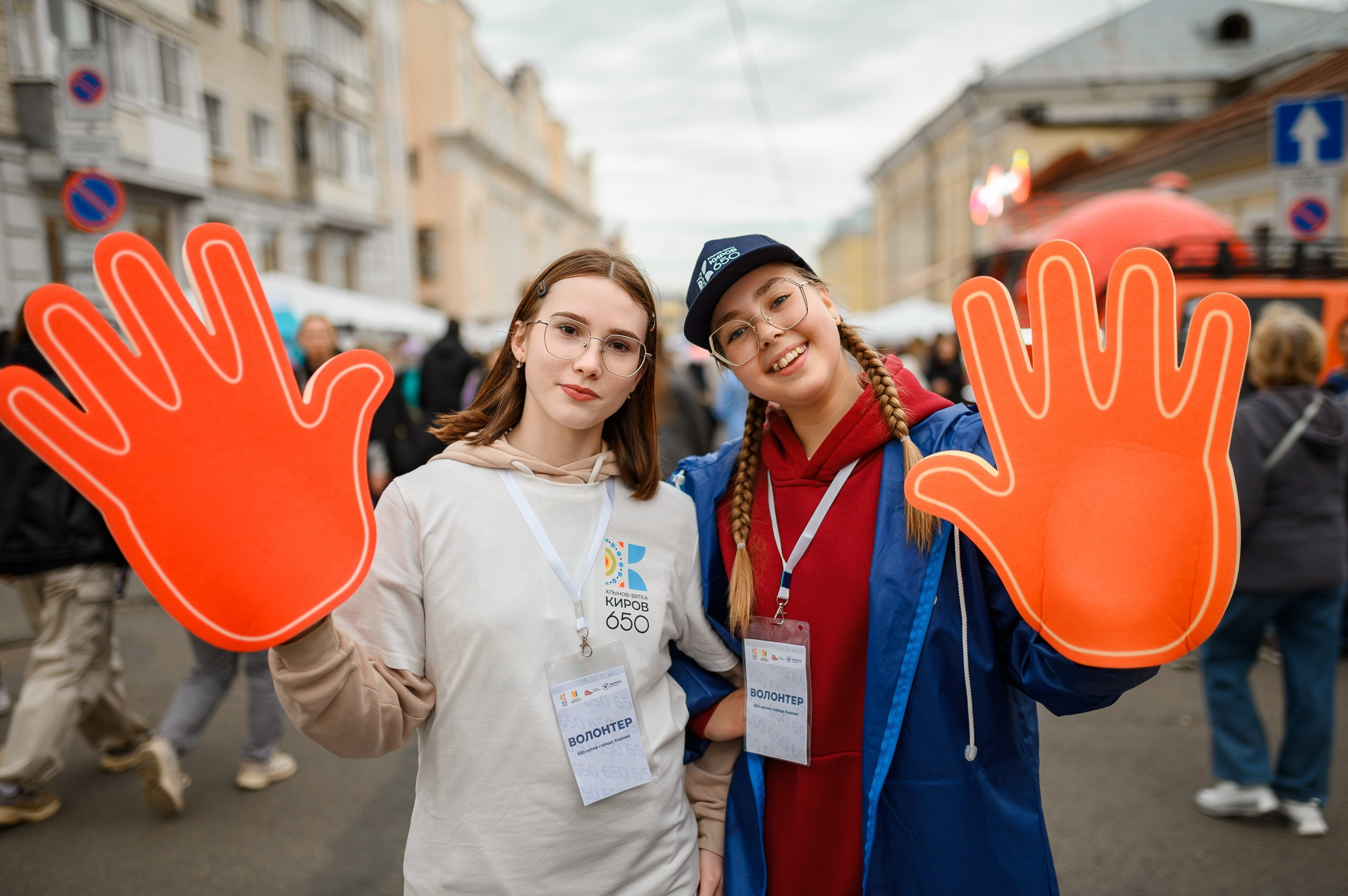 Волонтёры 650 | Юбилей города. Репортажный фотограф в Кирове Александр Лутошкин