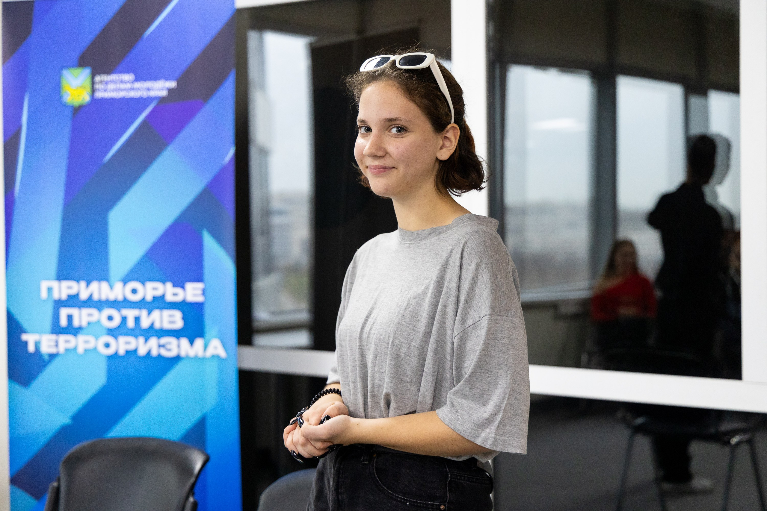 Культура безопасности. Репортажный фотограф во Владивостоке