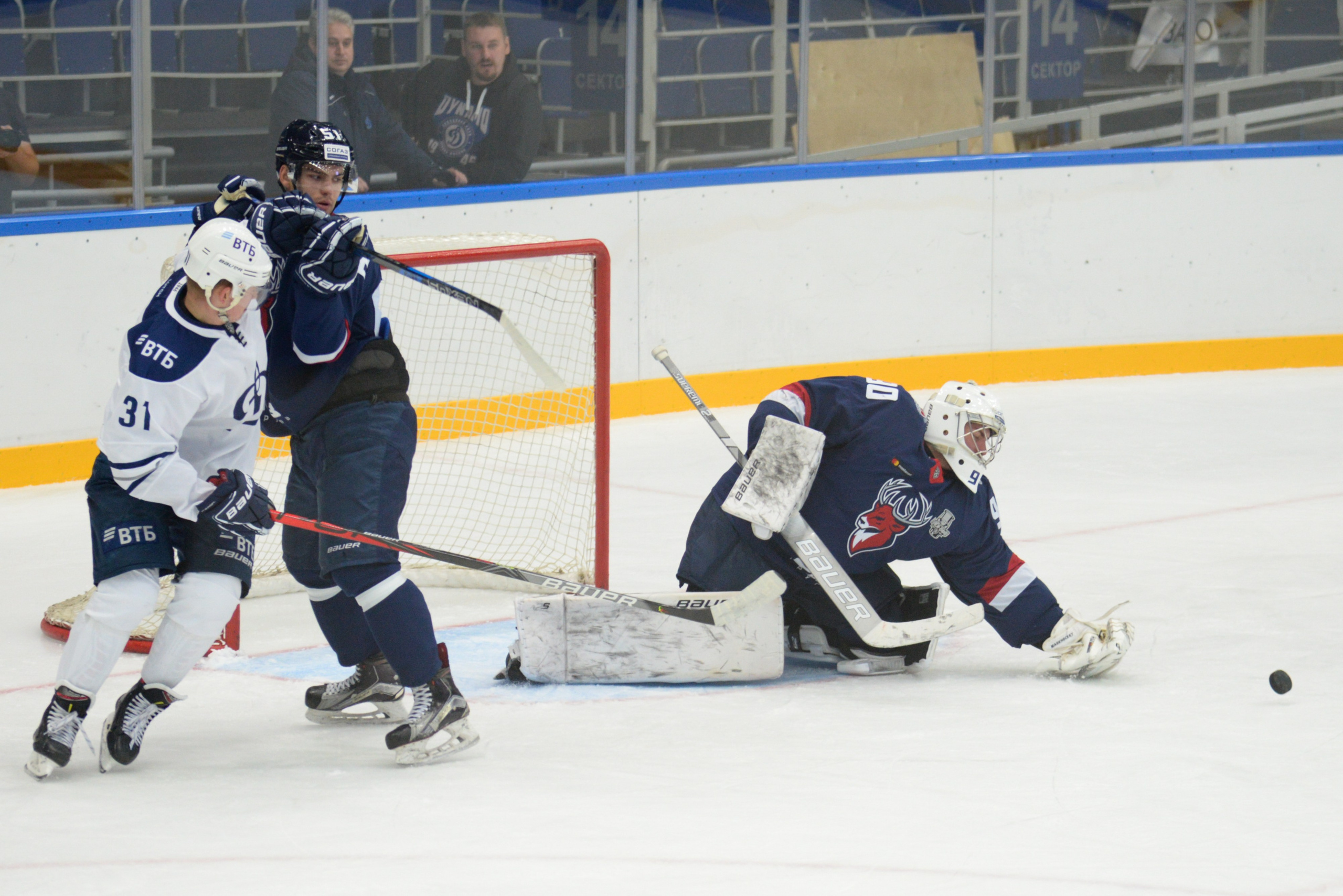 Репортаж Спорт. Выпускные Альбомы в Нижнем Новгороде