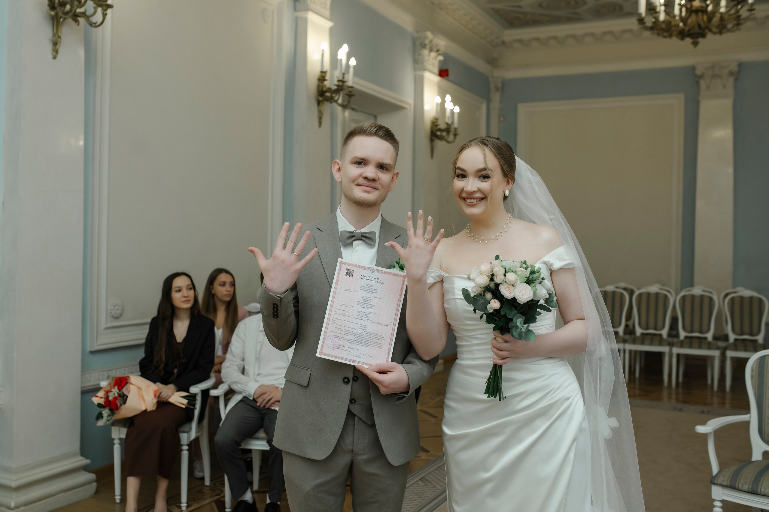 Михаил & Анастасия. Свадебный и семейный фотограф Санкт-Петербурга Мария Родионова