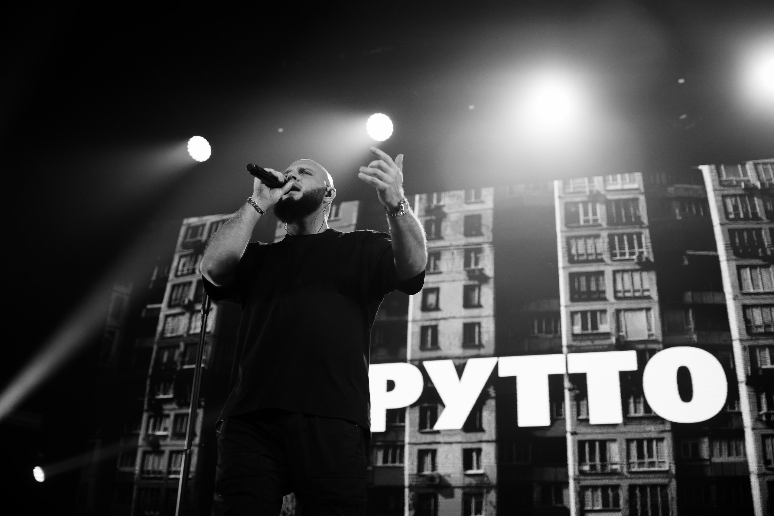 БРУТТО. Фотограф Москва