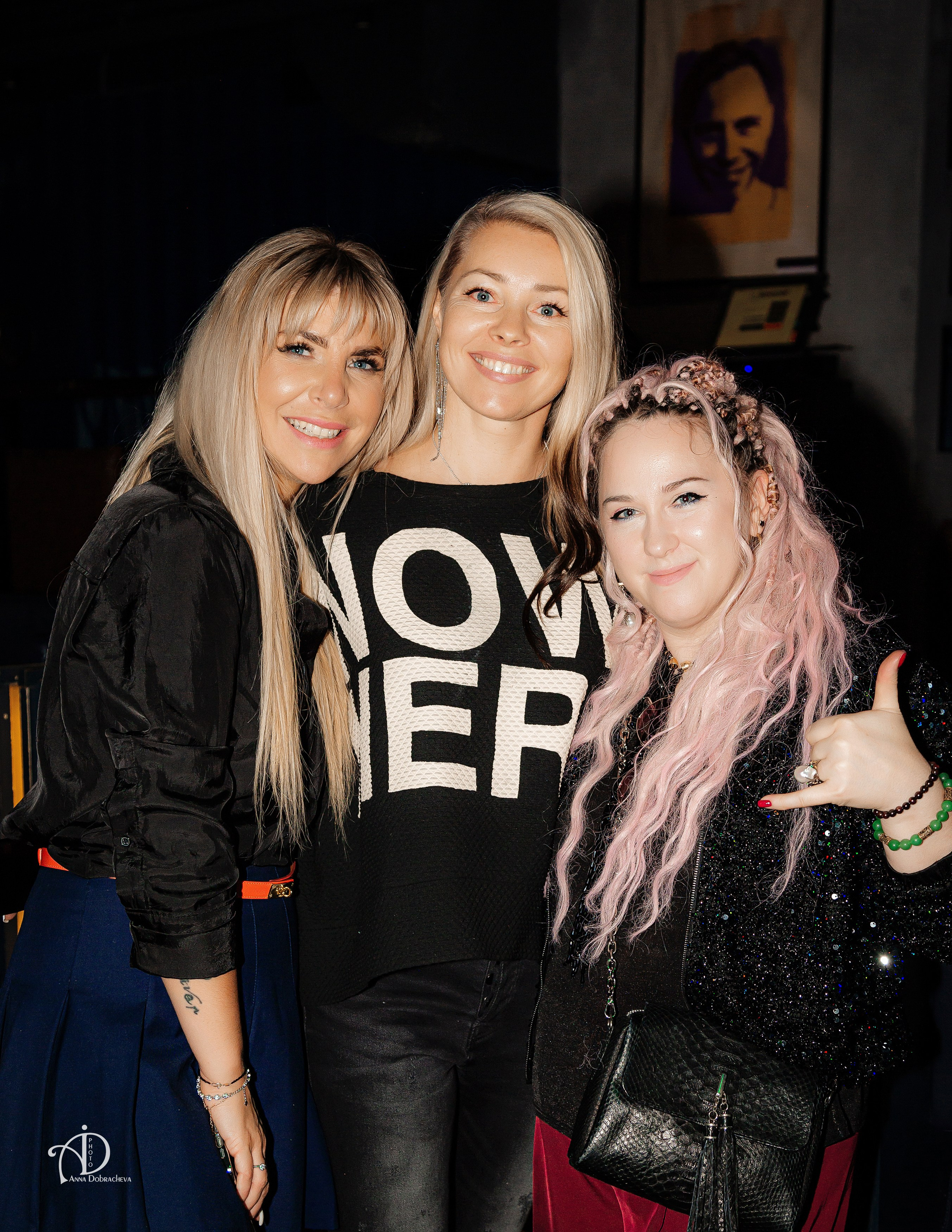 Dj Sasha Born — Караваны снова (премьера клипа). Фотограф Анна Добрачёва