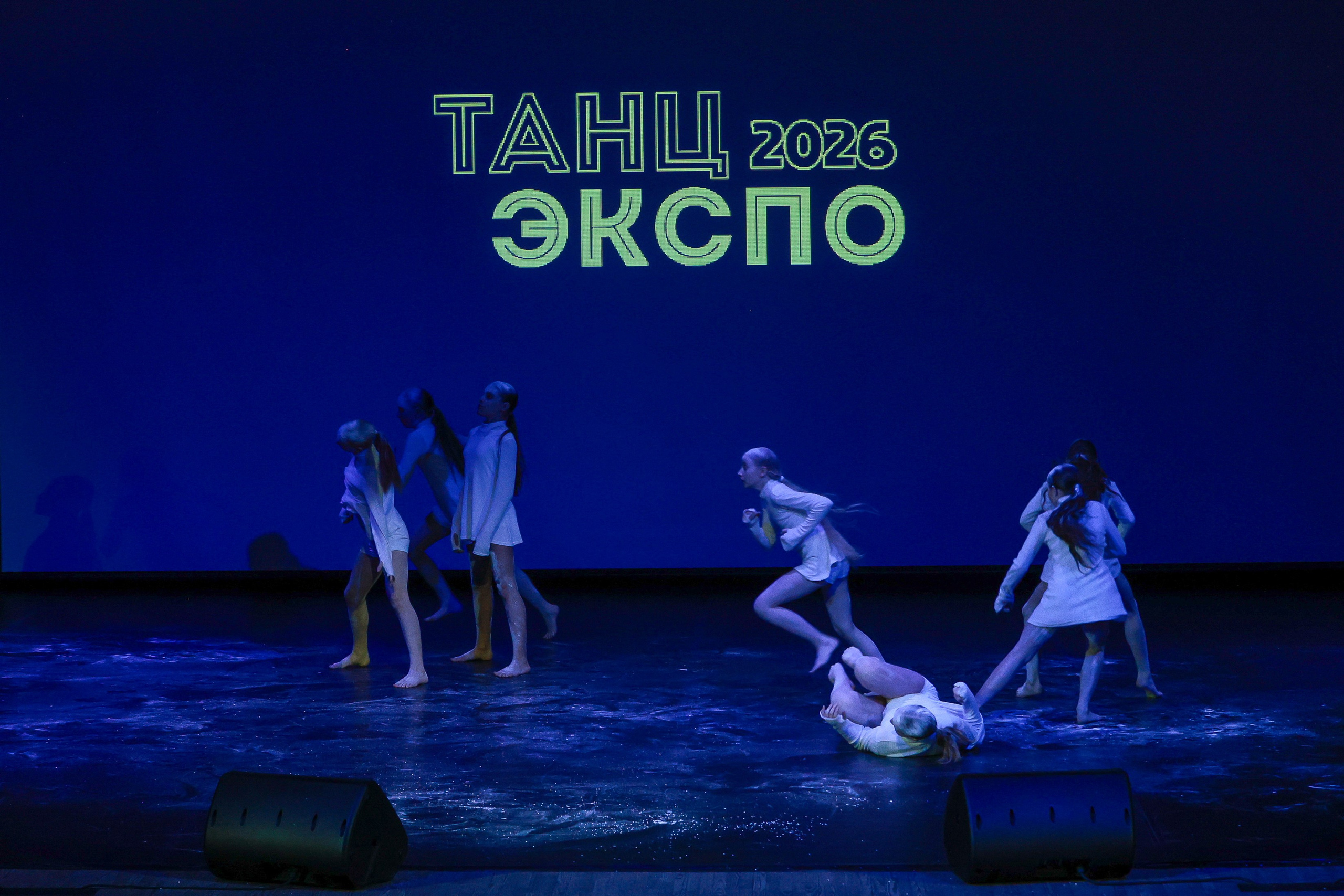 Небесные ласточки на Танц ЭКСПО 2026. Фотограф Юлия Мальцева