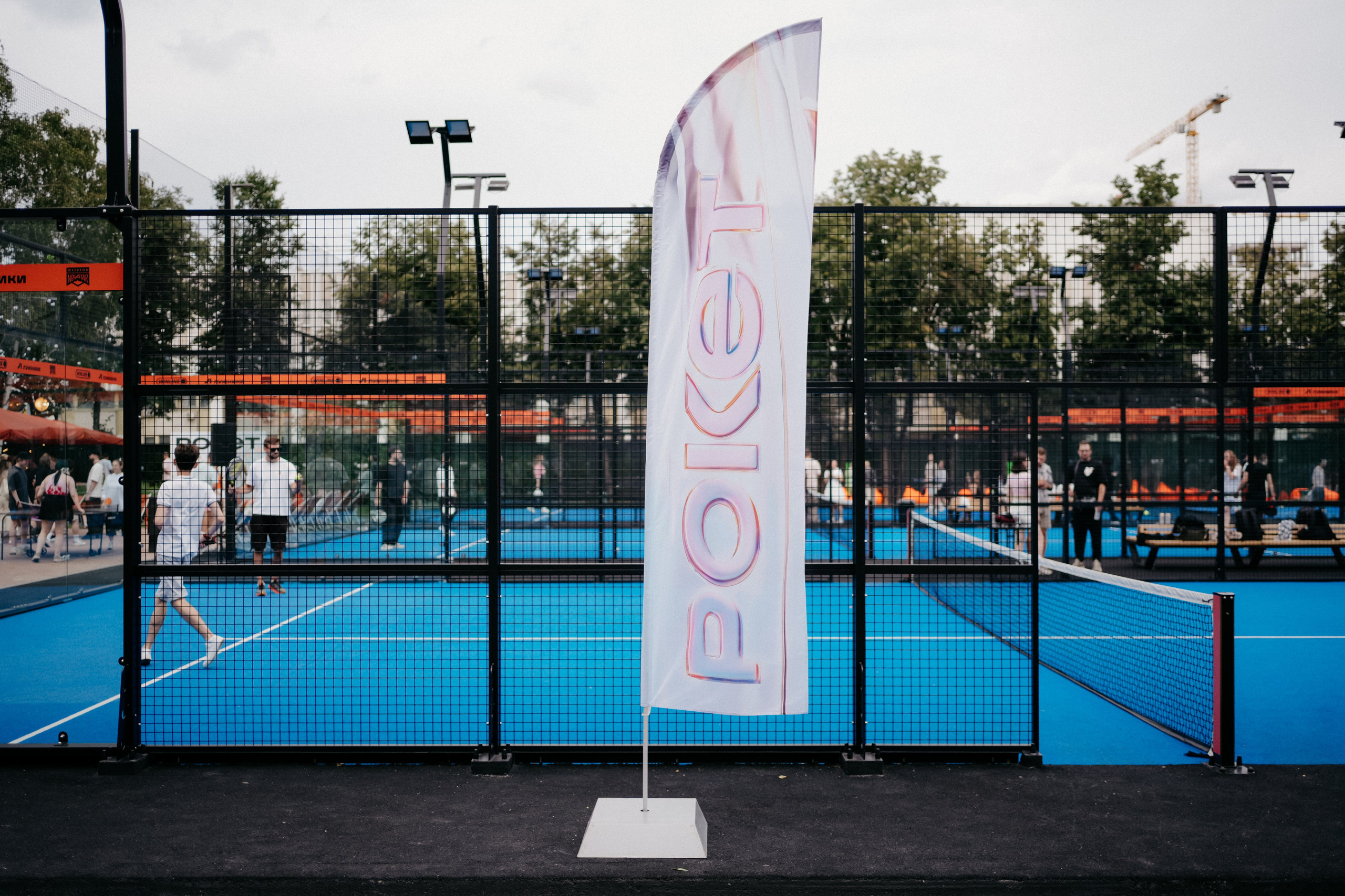 Рокет. Фотограф в Москве Дмитрий Рогов