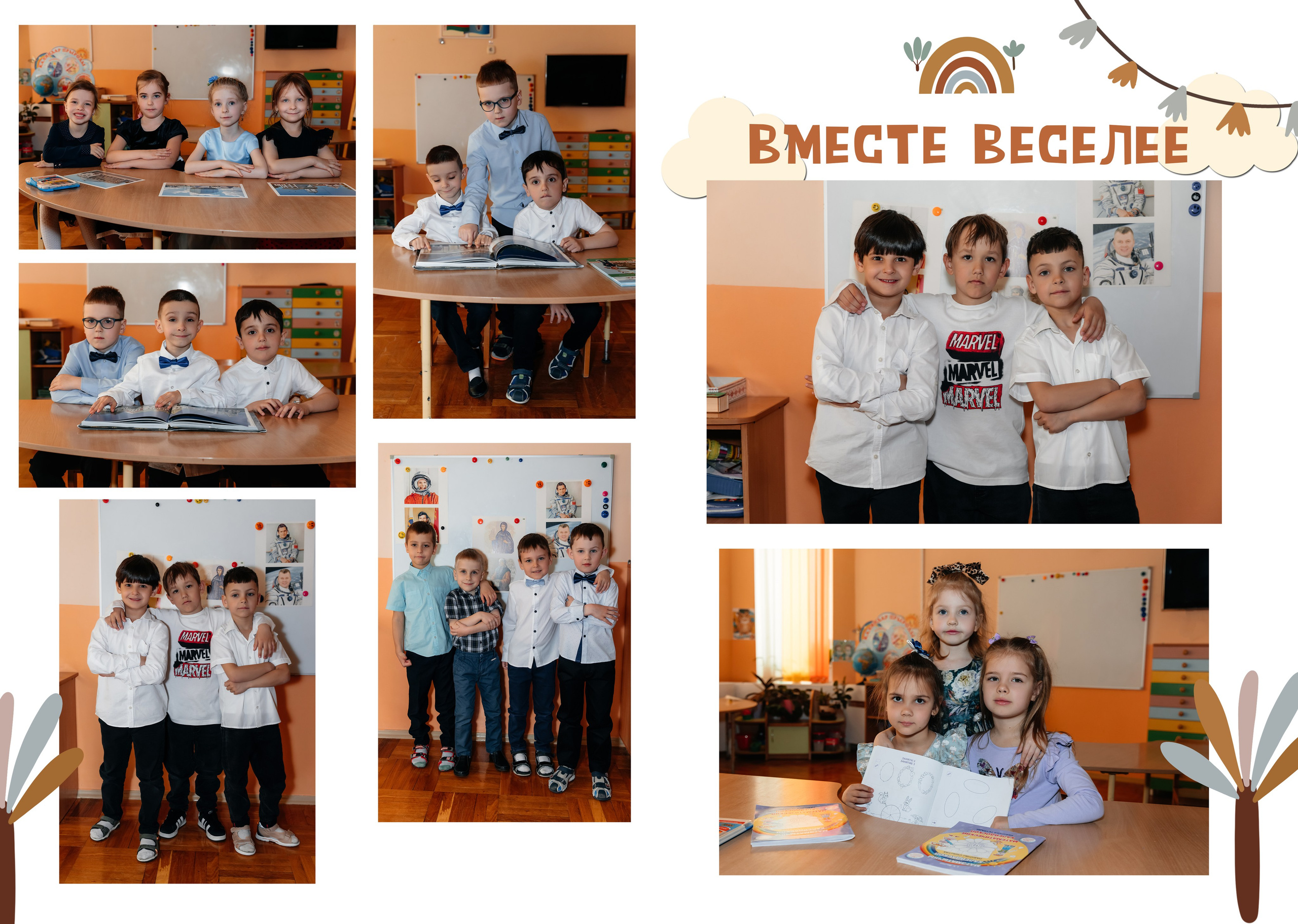 Стоимость выпускного альбома. Свадебный и Семейный фотограф Минск Жодино