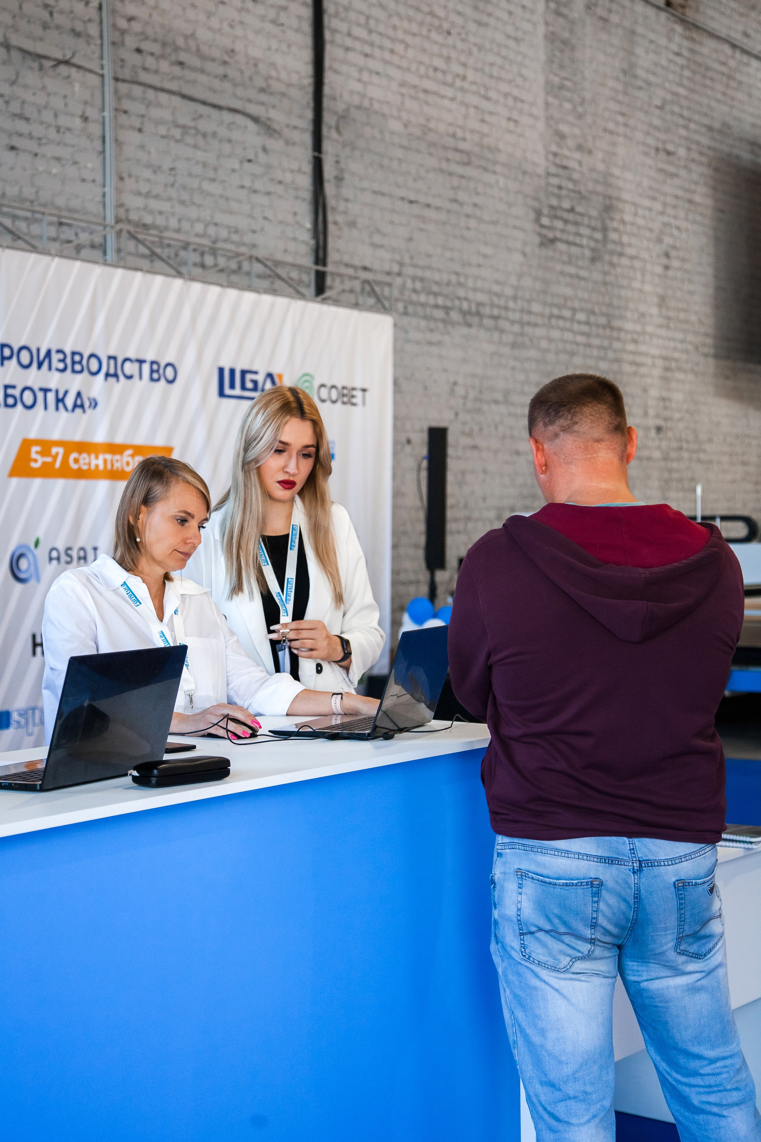 Выставка ТЕСТ-ДРАЙВ.МЕБЕЛЬНОЕ ПРОИЗВОДСТВО И ДЕРЕВООБРАБОТКА. БРЯНСК 2023. Портретный, семейный, свадебный фотограф в Брянске Маргарита Василькова