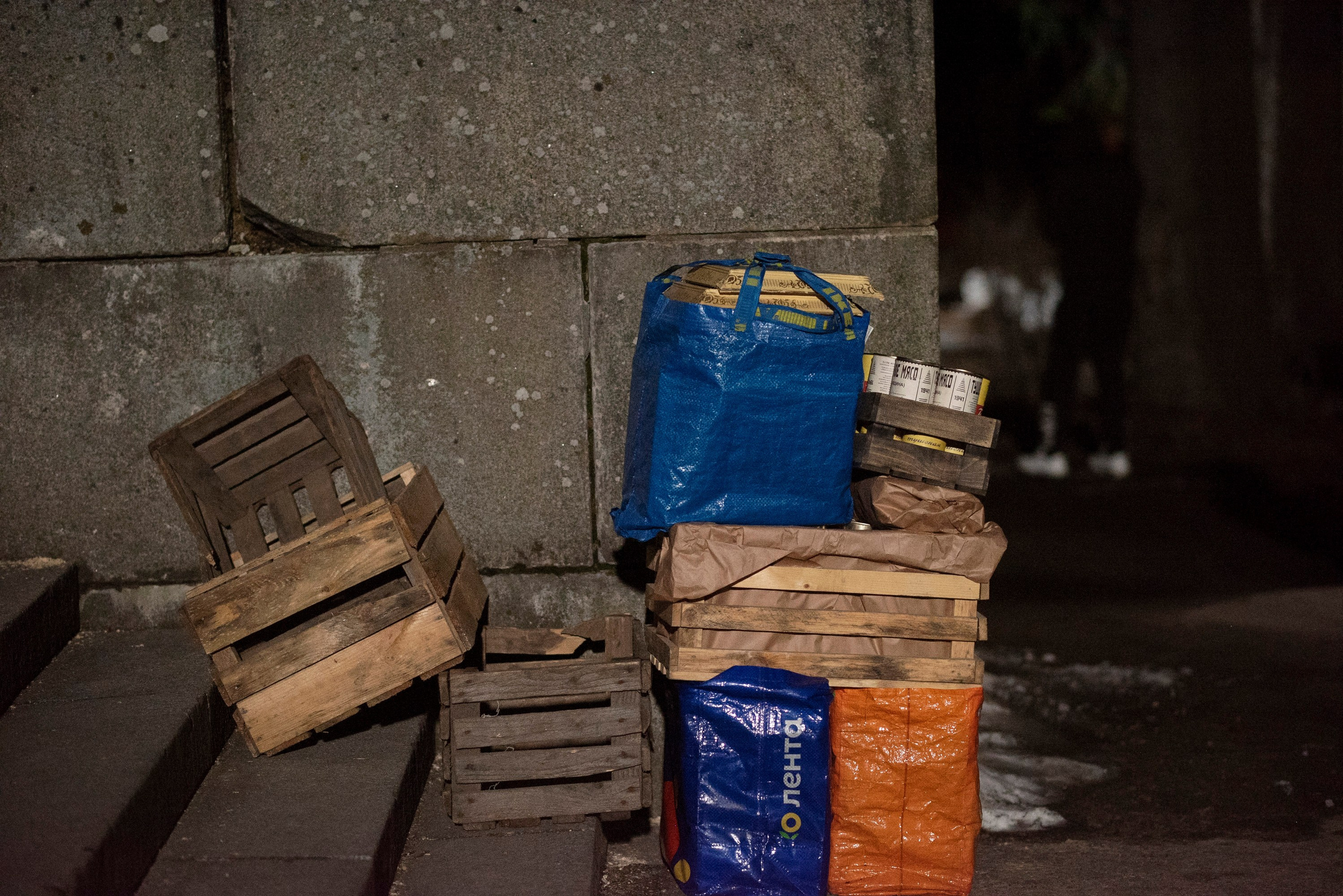 Егор Кончаловский «Большой Дом». May the numbers guide us