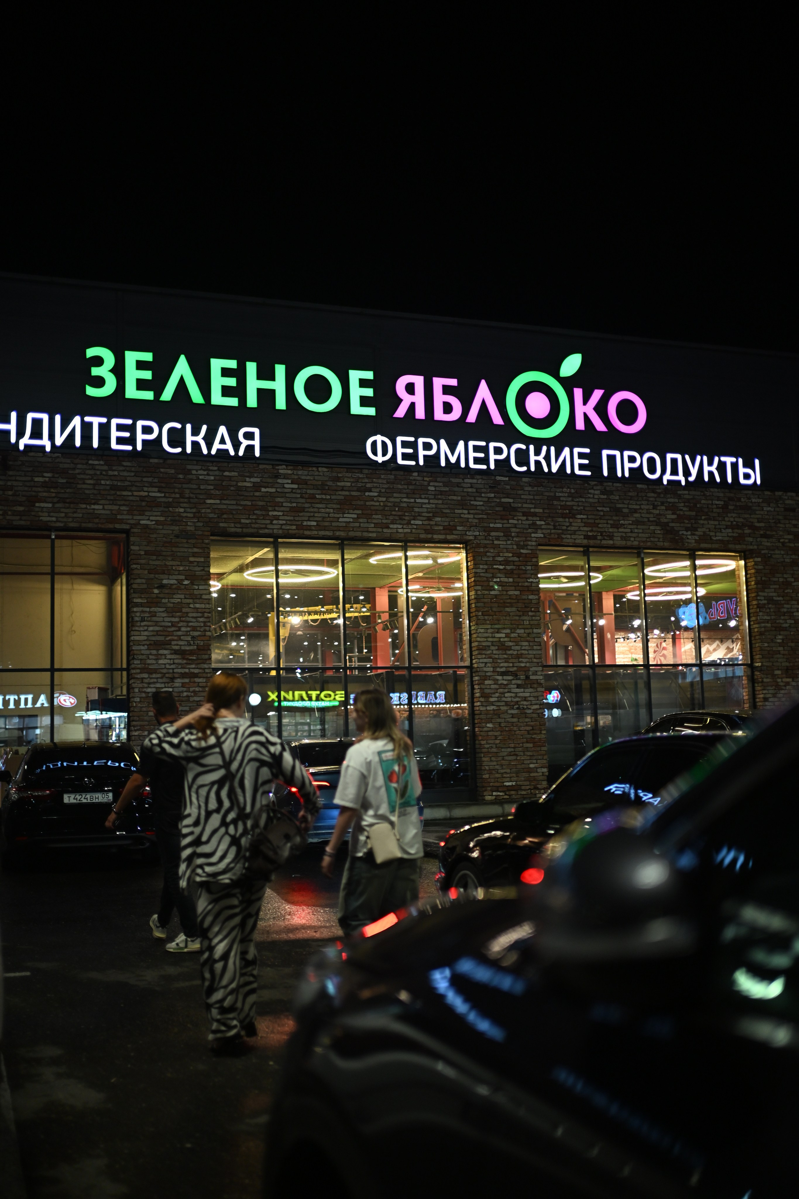 Проектирование магазинов и поставка торгового оборудования по России