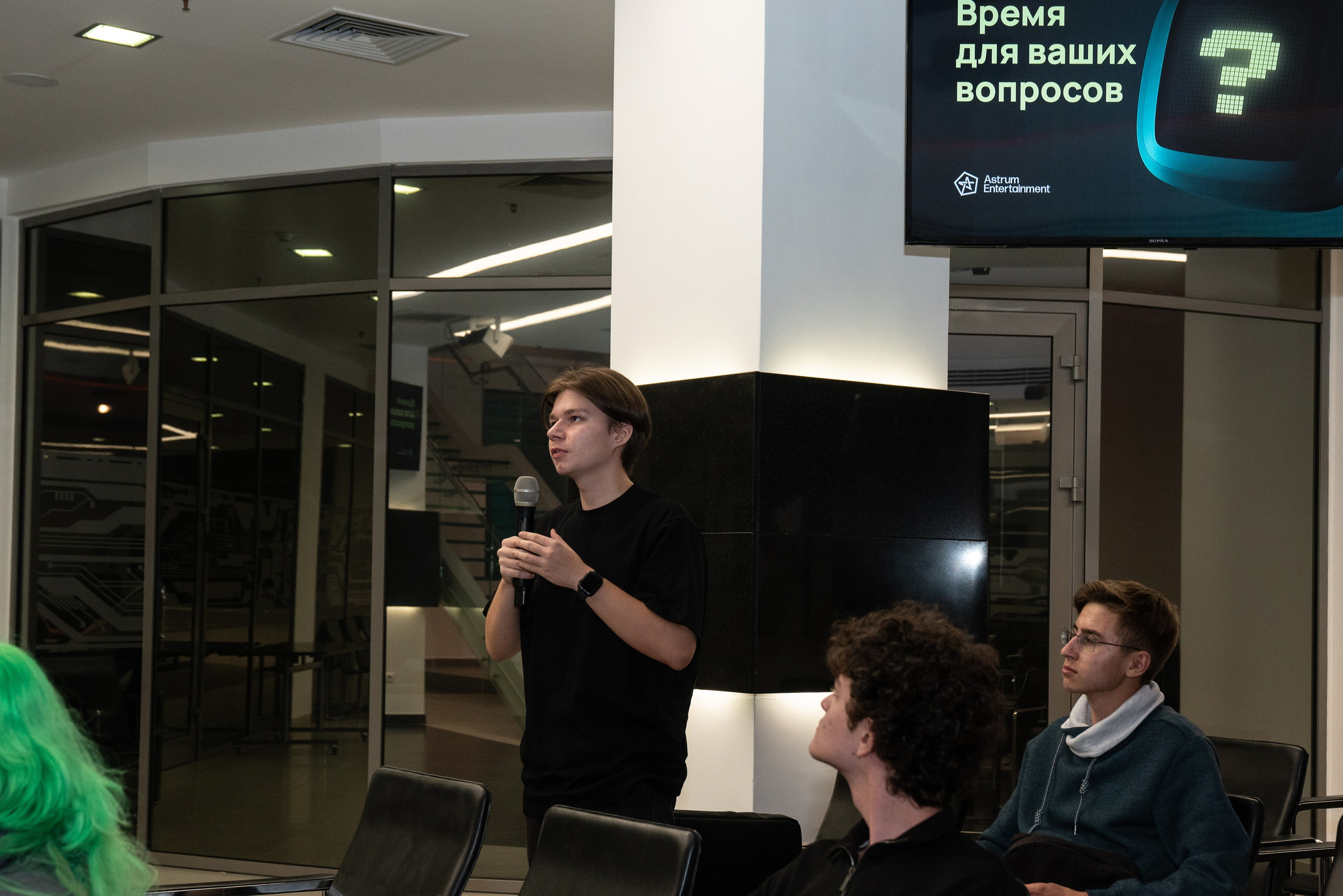 GameDev. Фотограф Казань