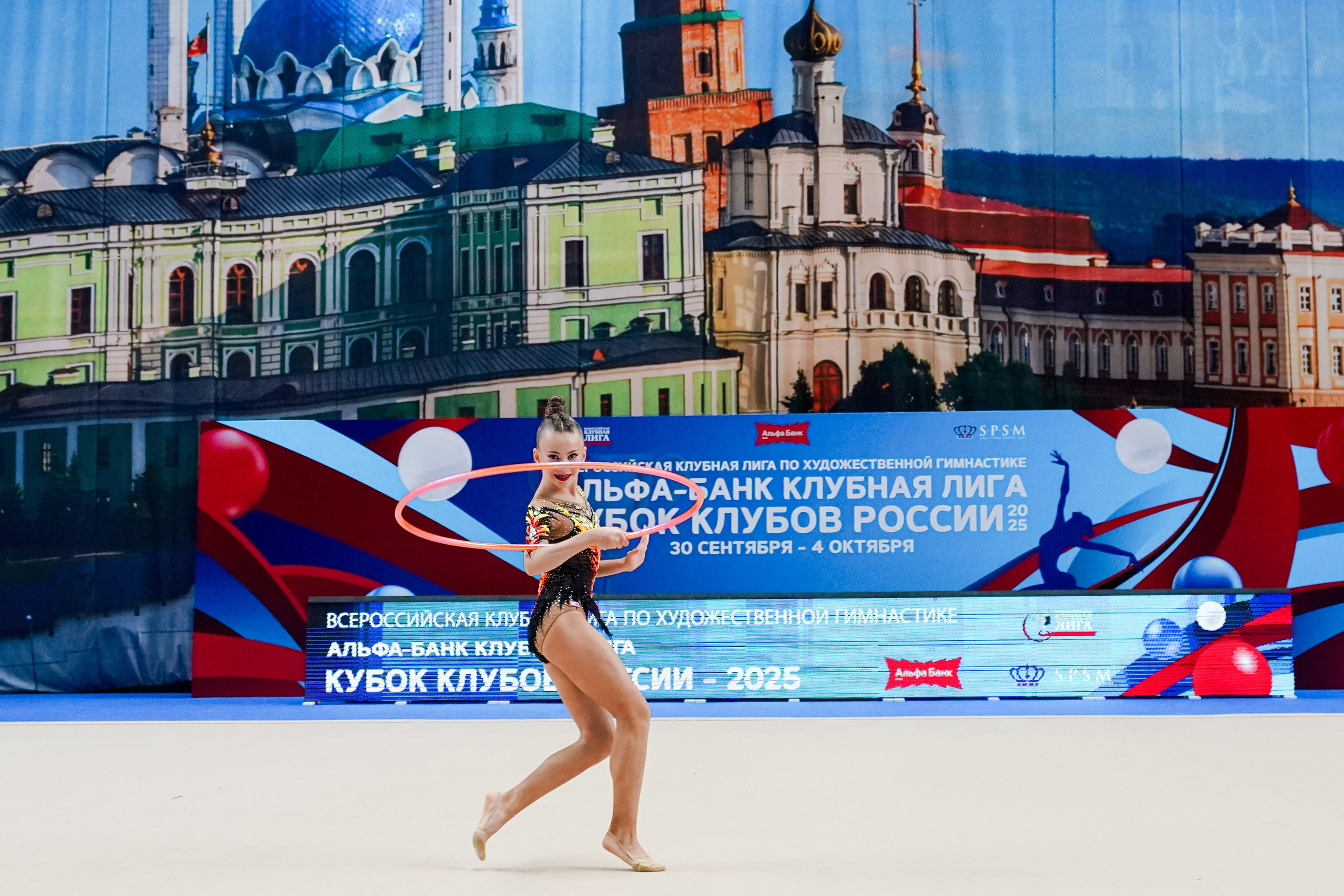 АЛЬФА-БАНК КУБОК КЛУБОВ РОССИИ 2025. КАЗАНЬ. Фотограф Казань