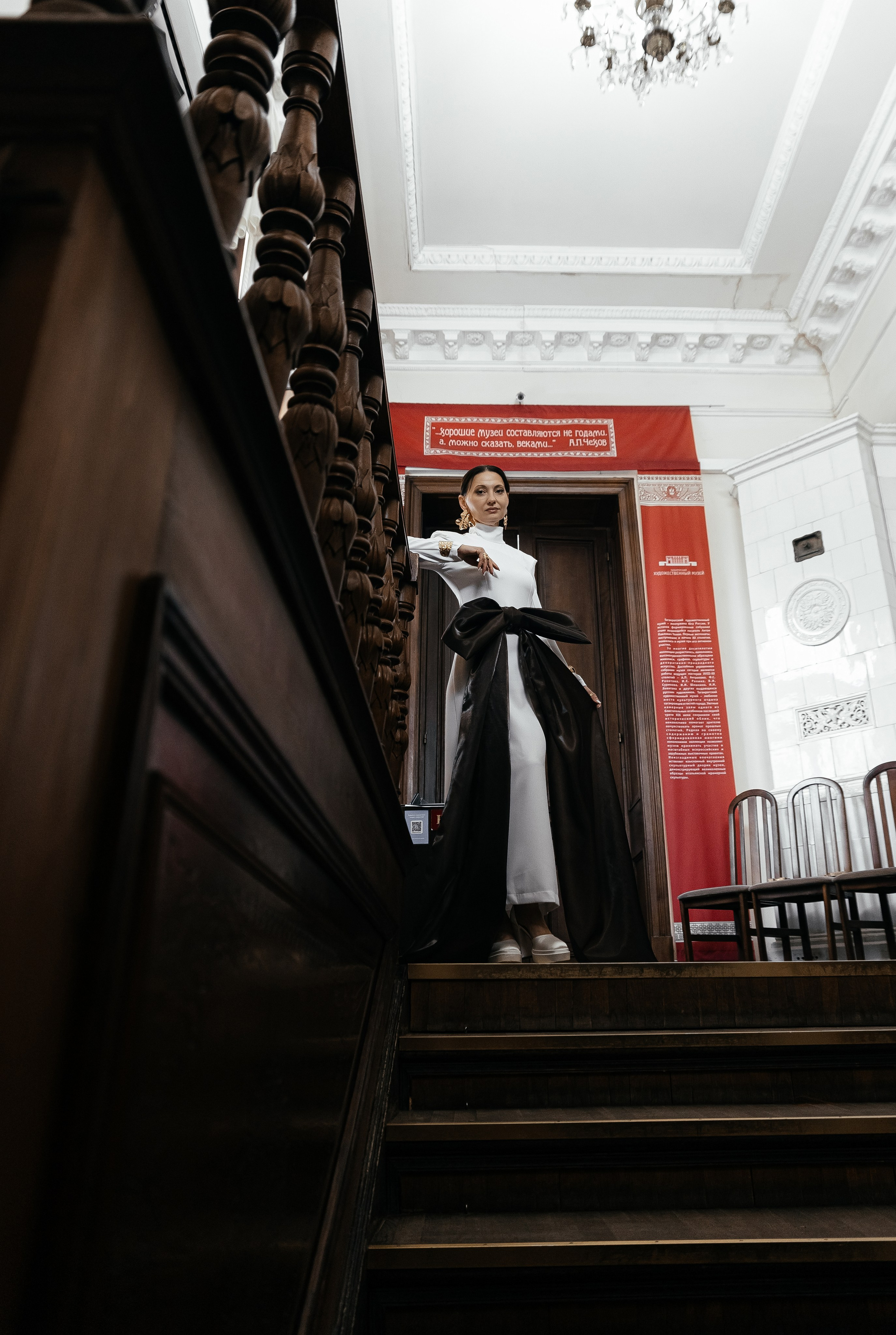 Катя. Главная