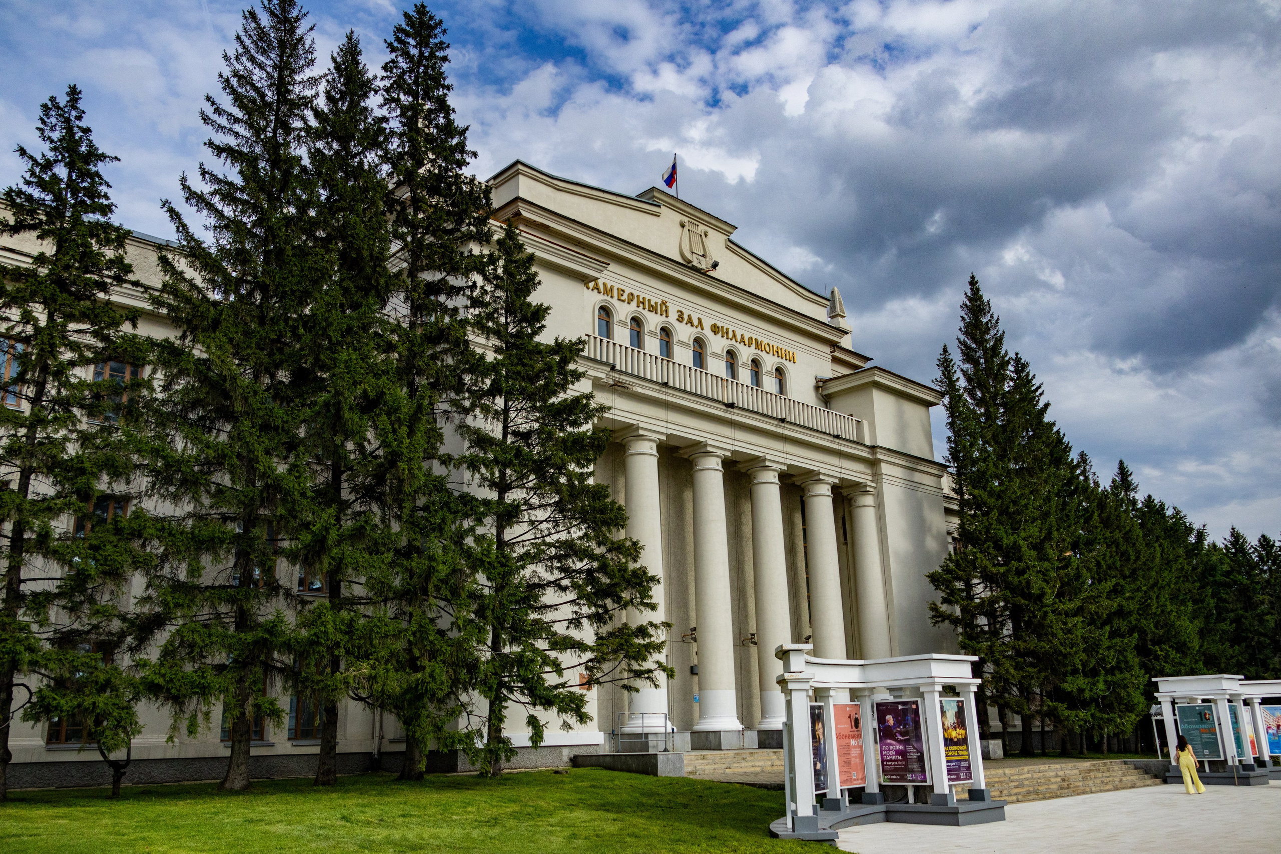 Новосибирск. Jean De Vivre Gallery