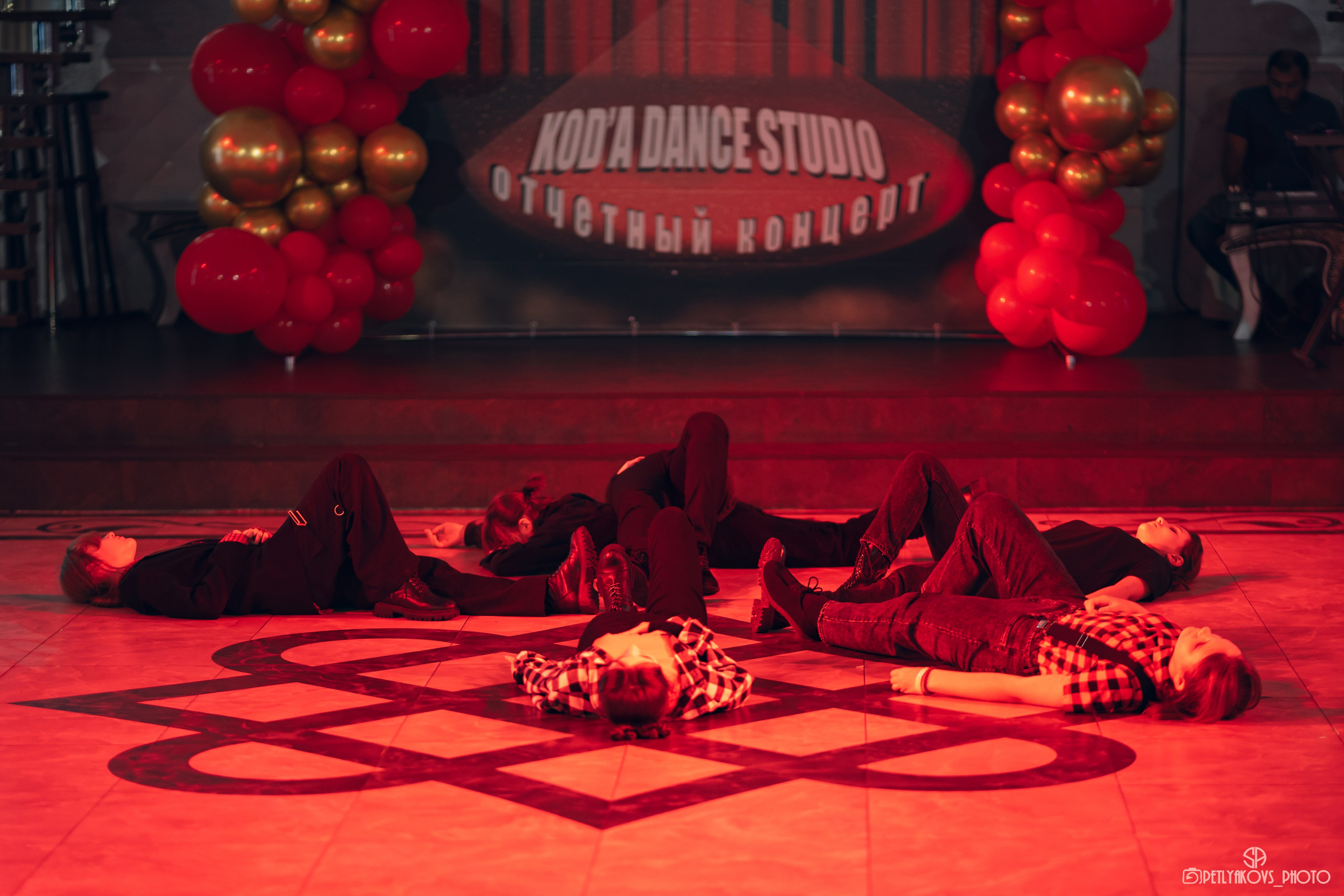 Отчётный концерт KOD'A DANCE STUDIO. Фотограф, видеограф Пятигорск, Ставрополь, Ессентуки, Petlyakovs_photo