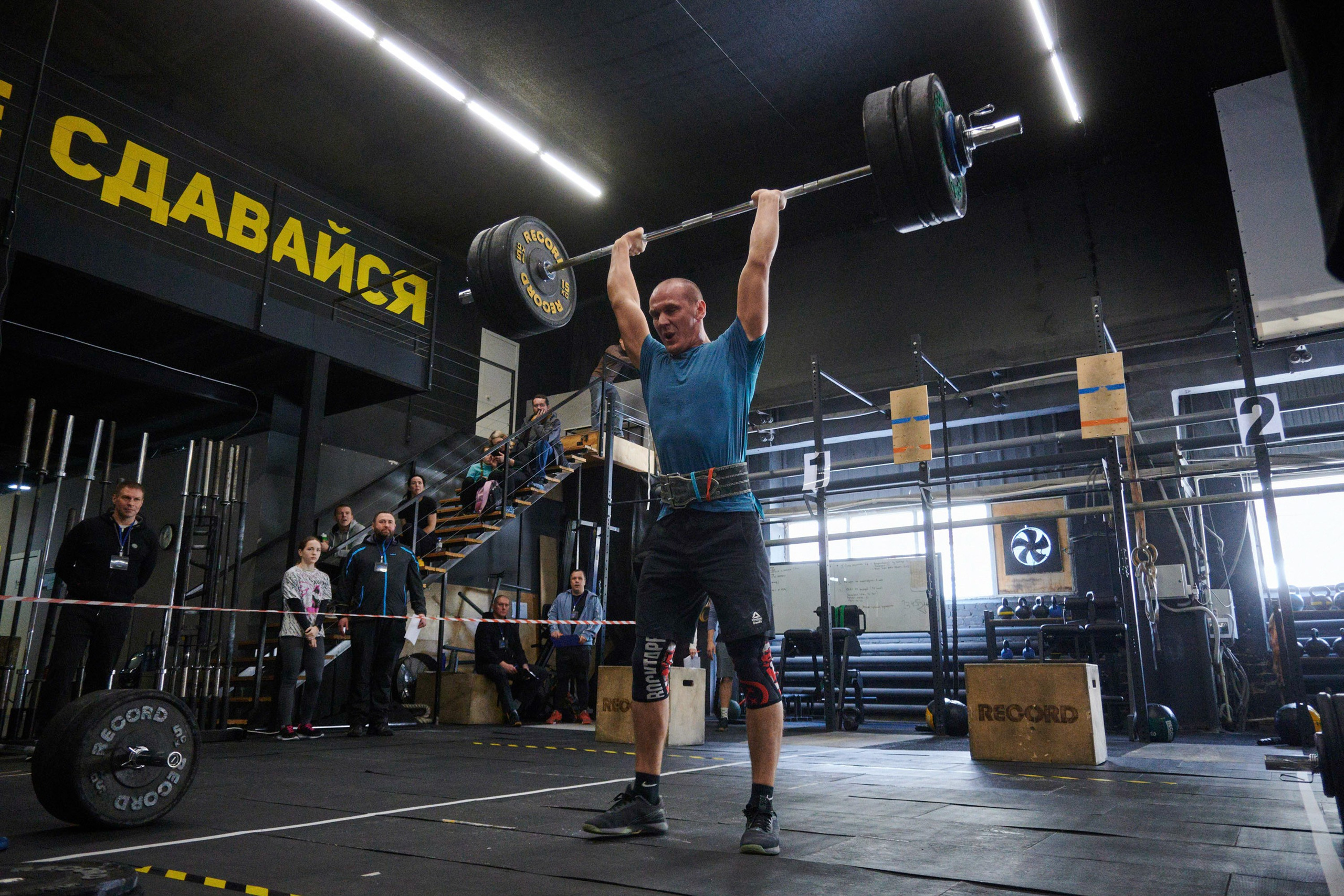 Соревнования кроссфит «Территория рекордов» 18.03.23