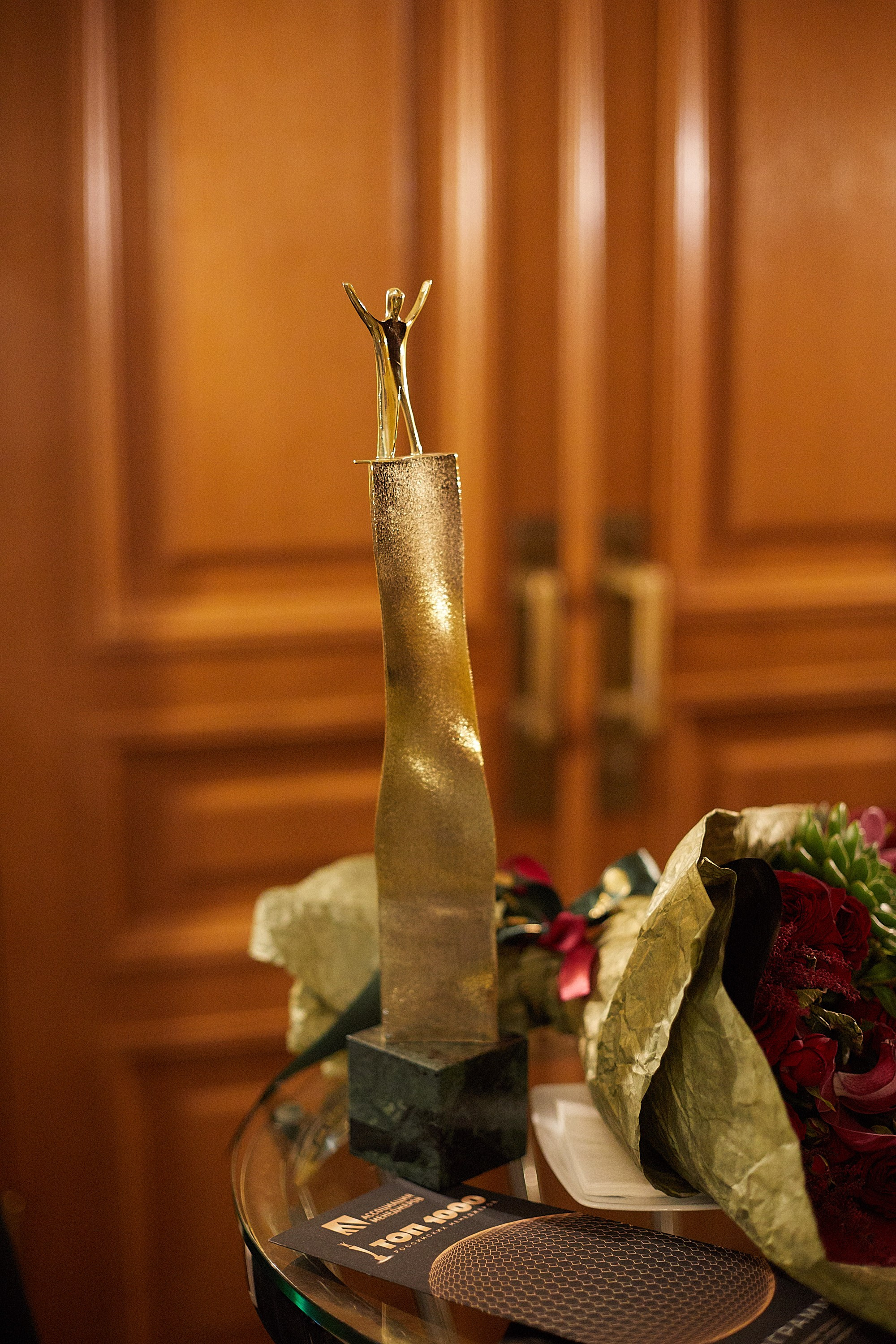 Премия ТОП-1000 Российских менеджеров. Репортажный фотограф в Москве Константин Дерягин