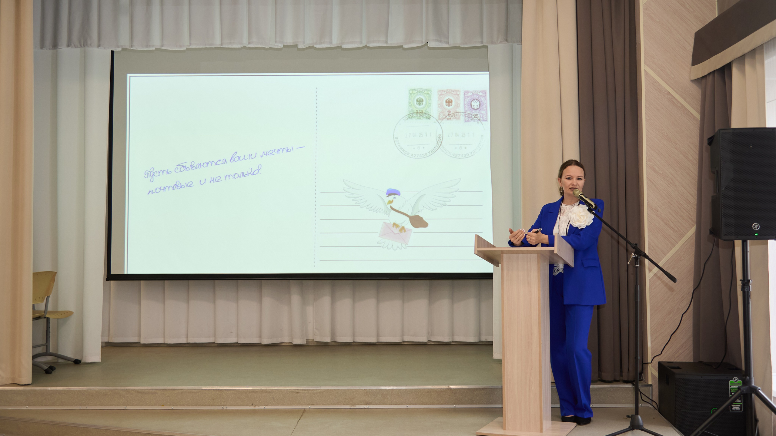 Воспитатель года 2025 в Ленинск-Кузнецком. [fXph] Фотограф Масликов Илья. Съёмка мероприятий в Ленинске-Кузнецком