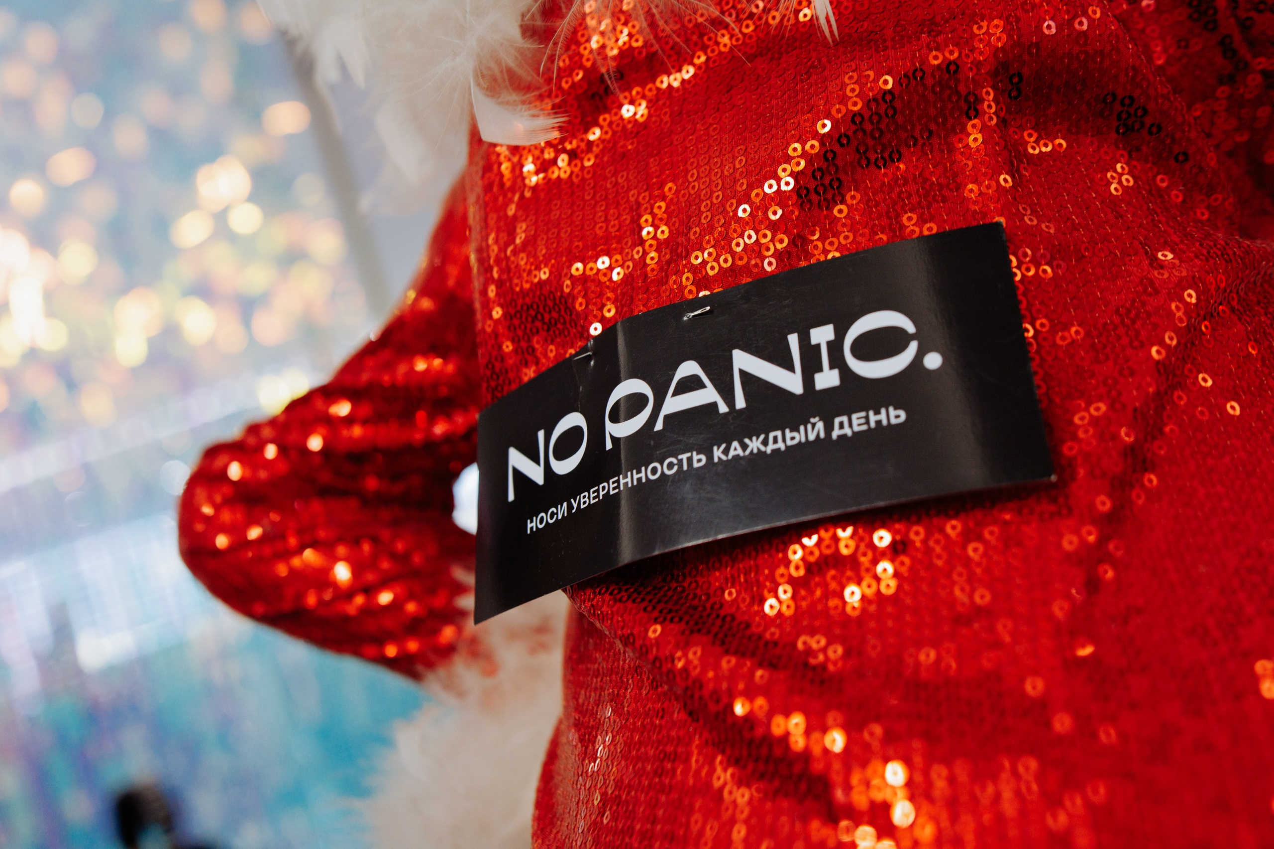 Форум креативных индустрий. Свадебный фотограф