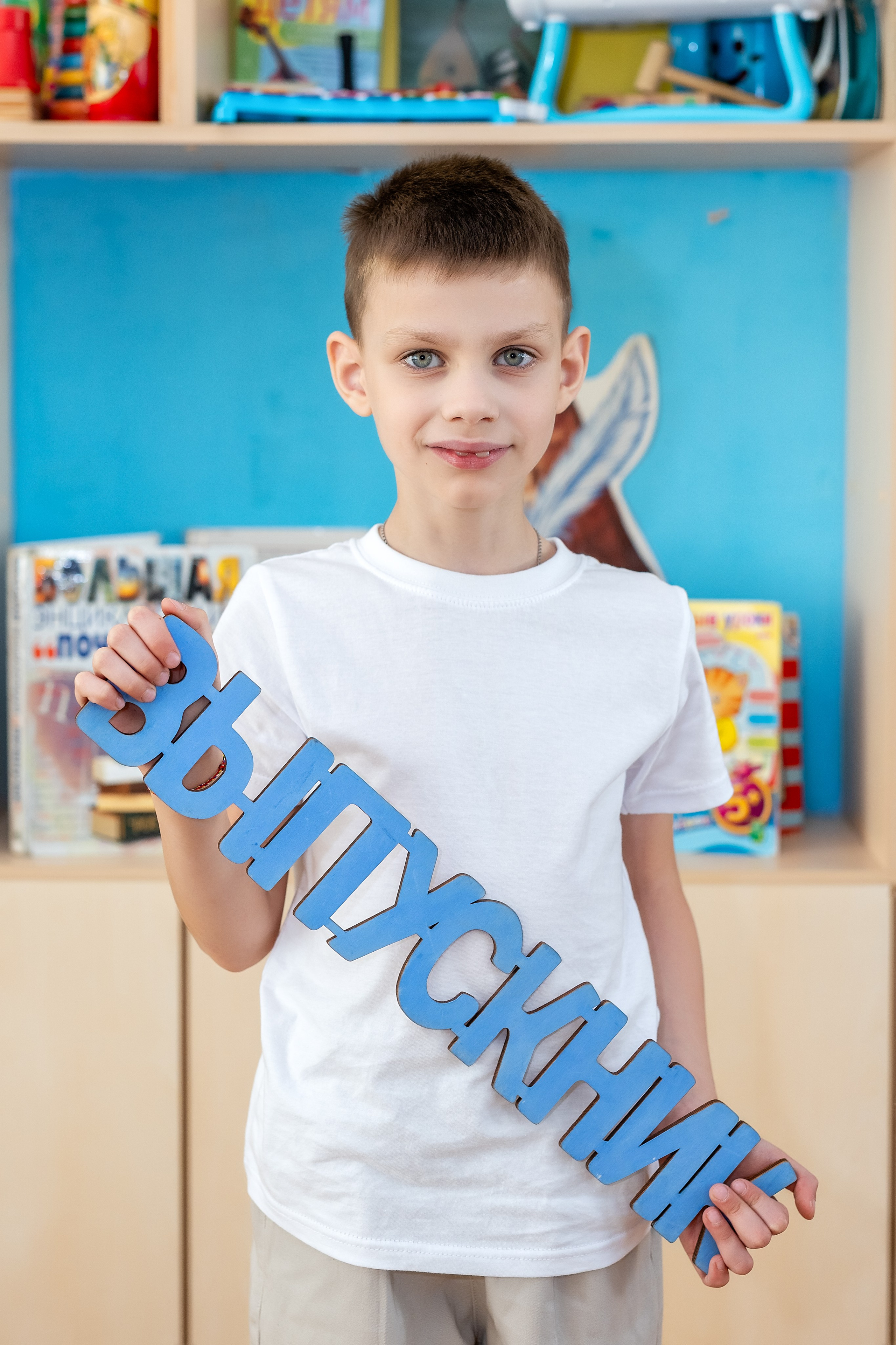 Детский сад № 38 «Парус», группа «Осьминожки». Владивосток. Стильный выпускной альбом Владивосток фотограф Вероника Мигачева