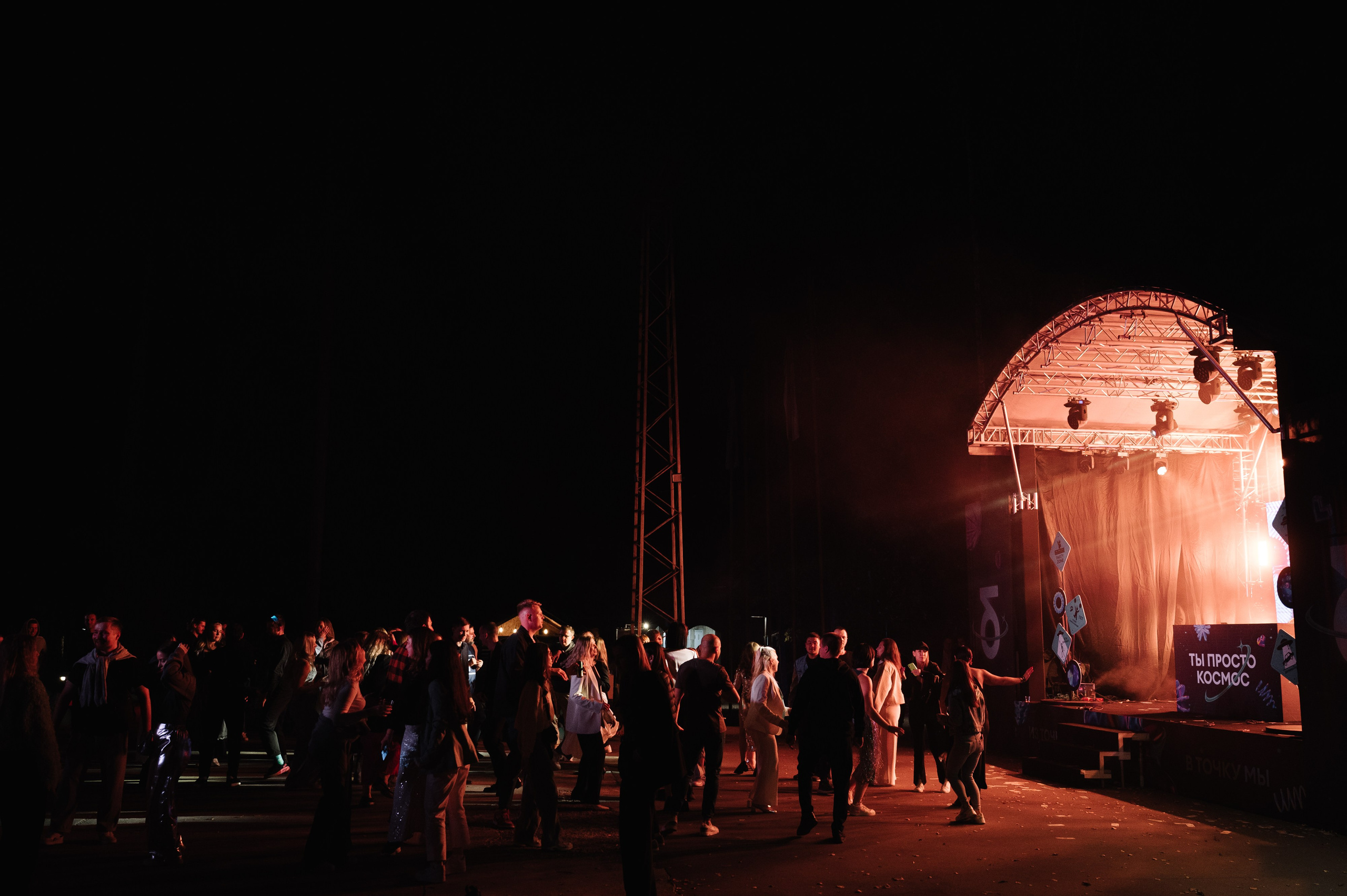 КОРПОРАТИВ. ДЕЛИМОБИЛЬ