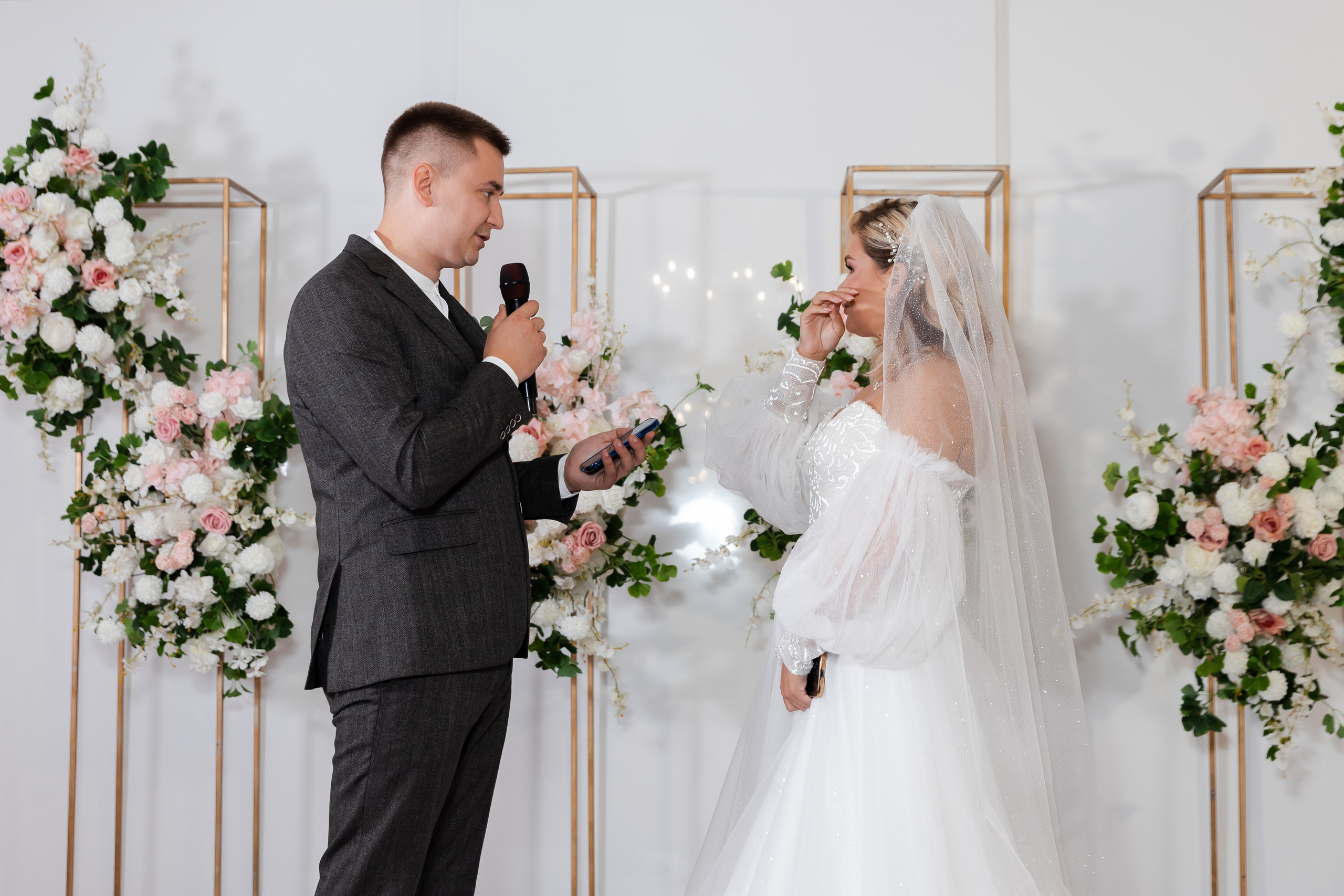 Михаил и Кристина. Марина Шаймухаметова. Фотограф в Уфе